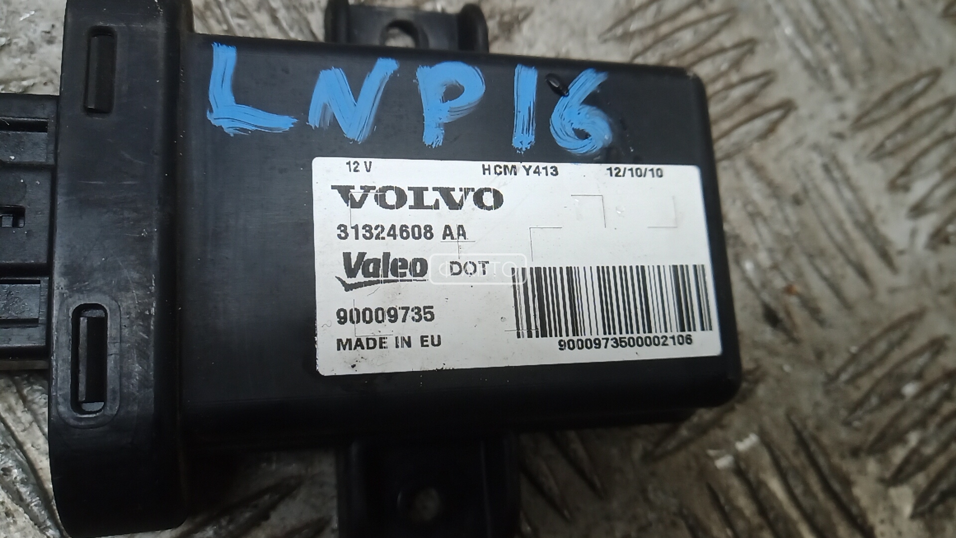 Блок розжига ксенона Volvo XC60 1 купить в Беларуси