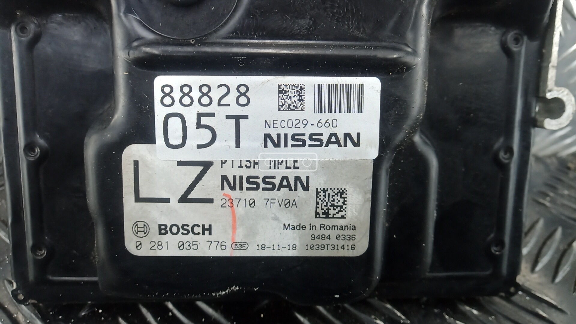 Блок управления двигателем Nissan X-Trail T30 купить в Беларуси