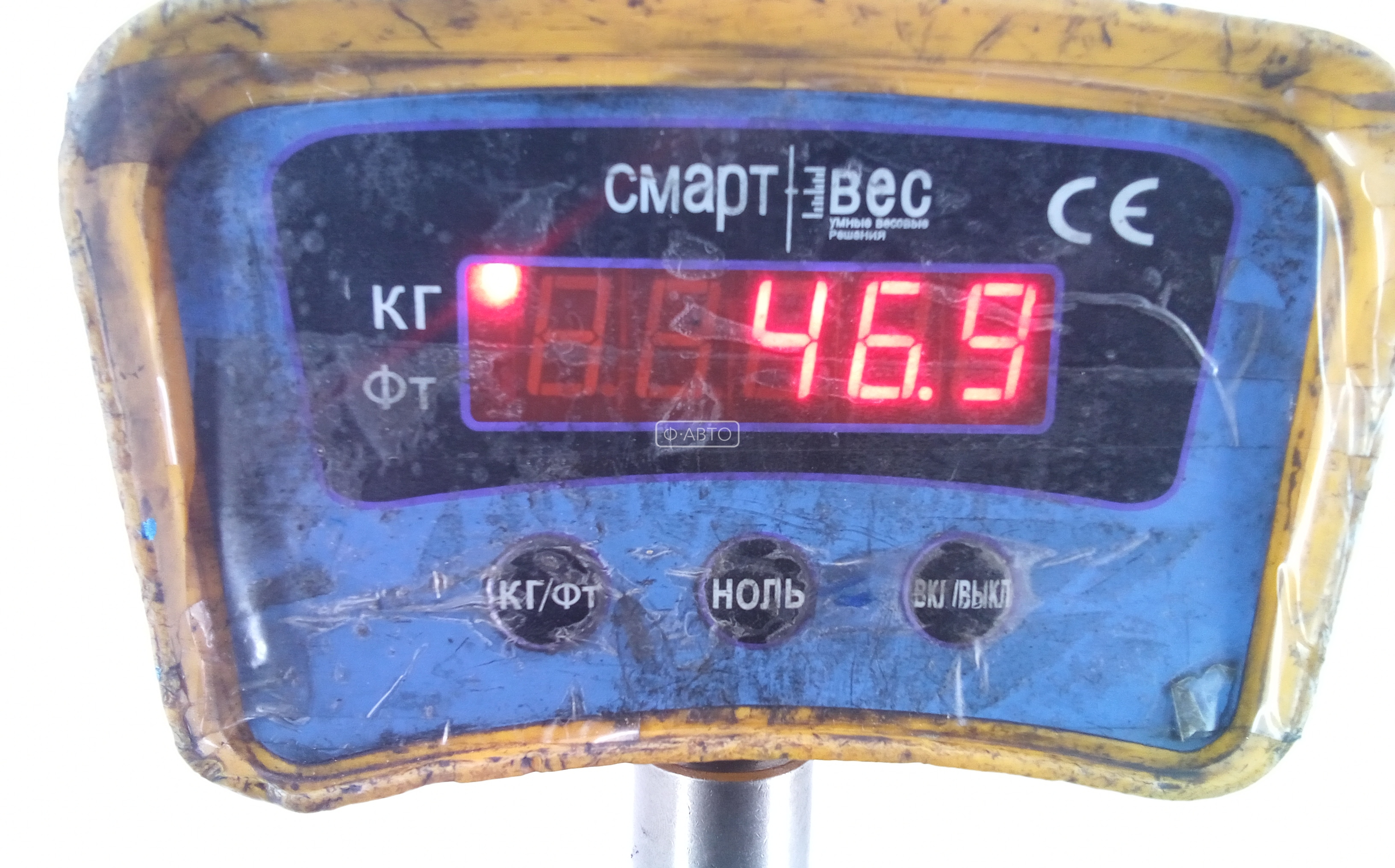 КПП 6ст (механическая коробка) Skoda Octavia 1Z купить в Беларуси
