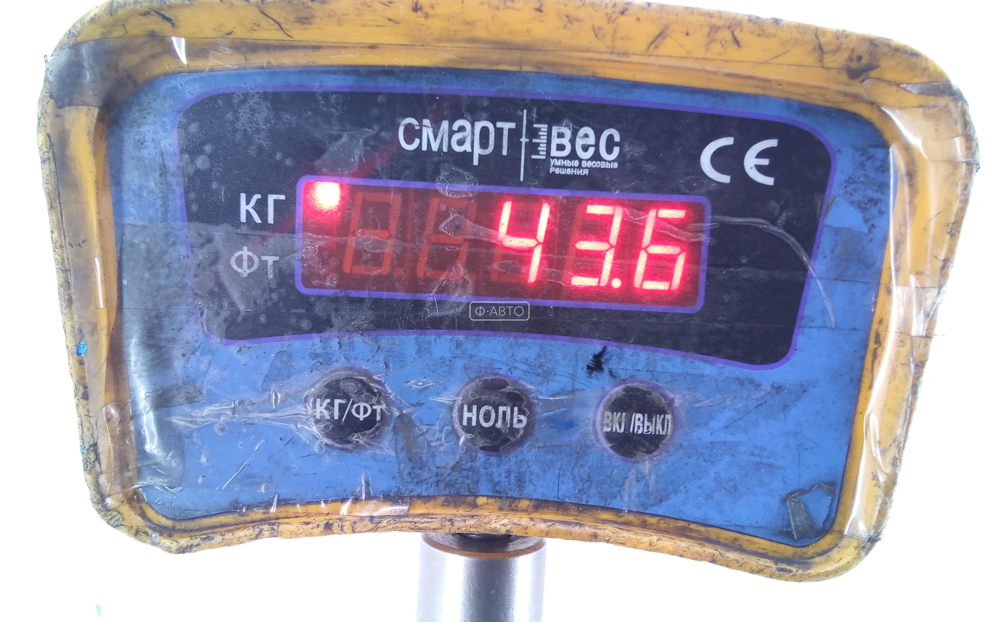 КПП 5ст (механическая коробка) Skoda Octavia 1Z купить в Беларуси