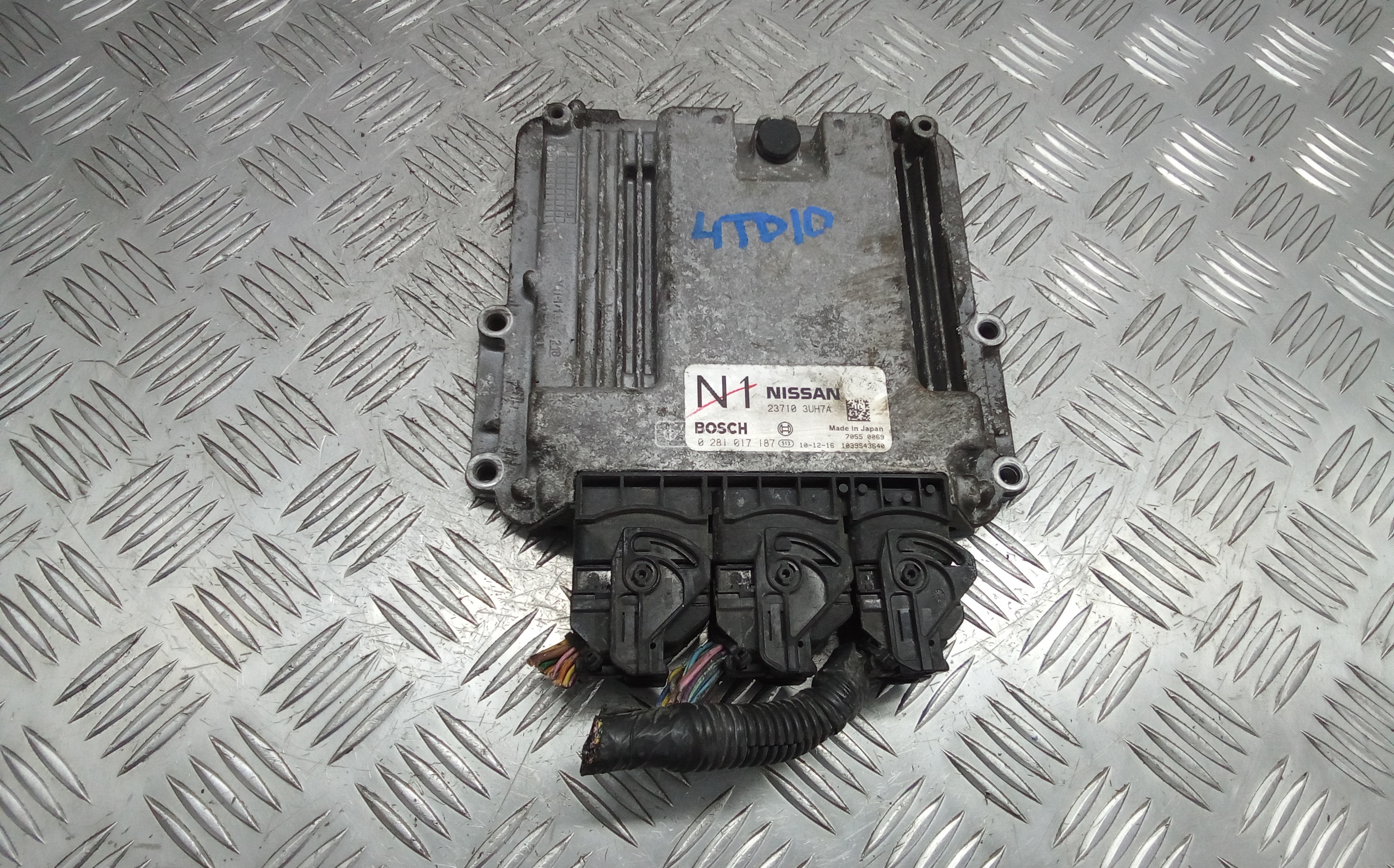Блок управления ЭБУ (двигателя) - Nissan X-Trail T31 (2007-2015)