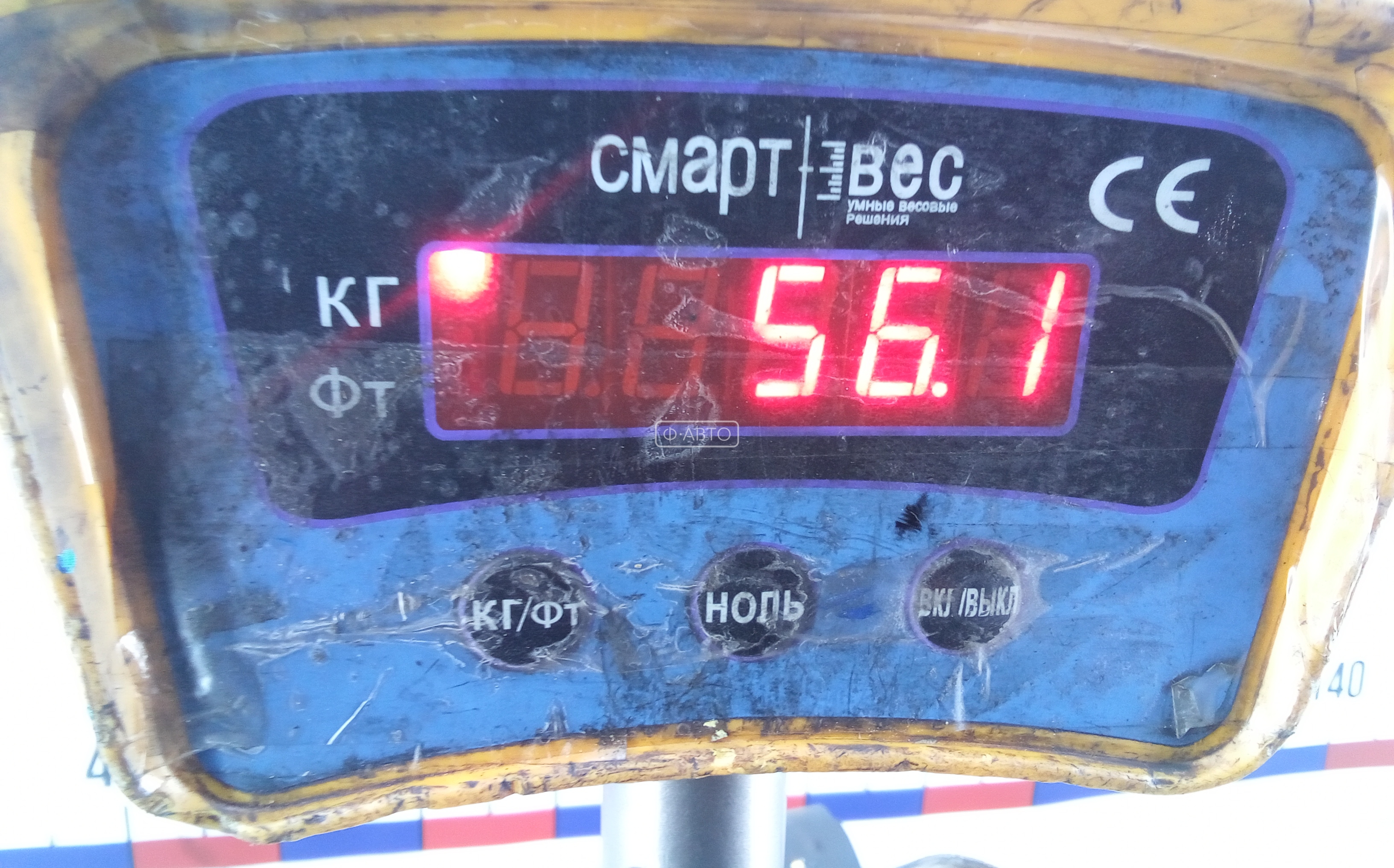 КПП 6ст (механическая коробка) Chevrolet Orlando купить в Беларуси