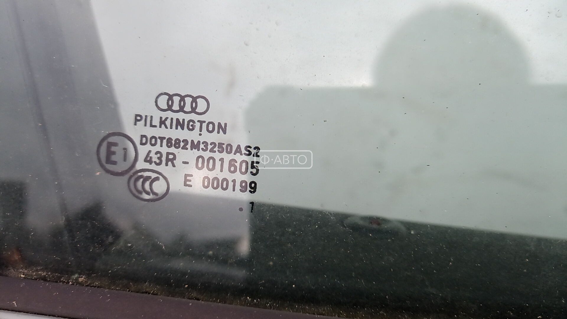 Дверь передняя правая Audi A4 B8 купить в Беларуси