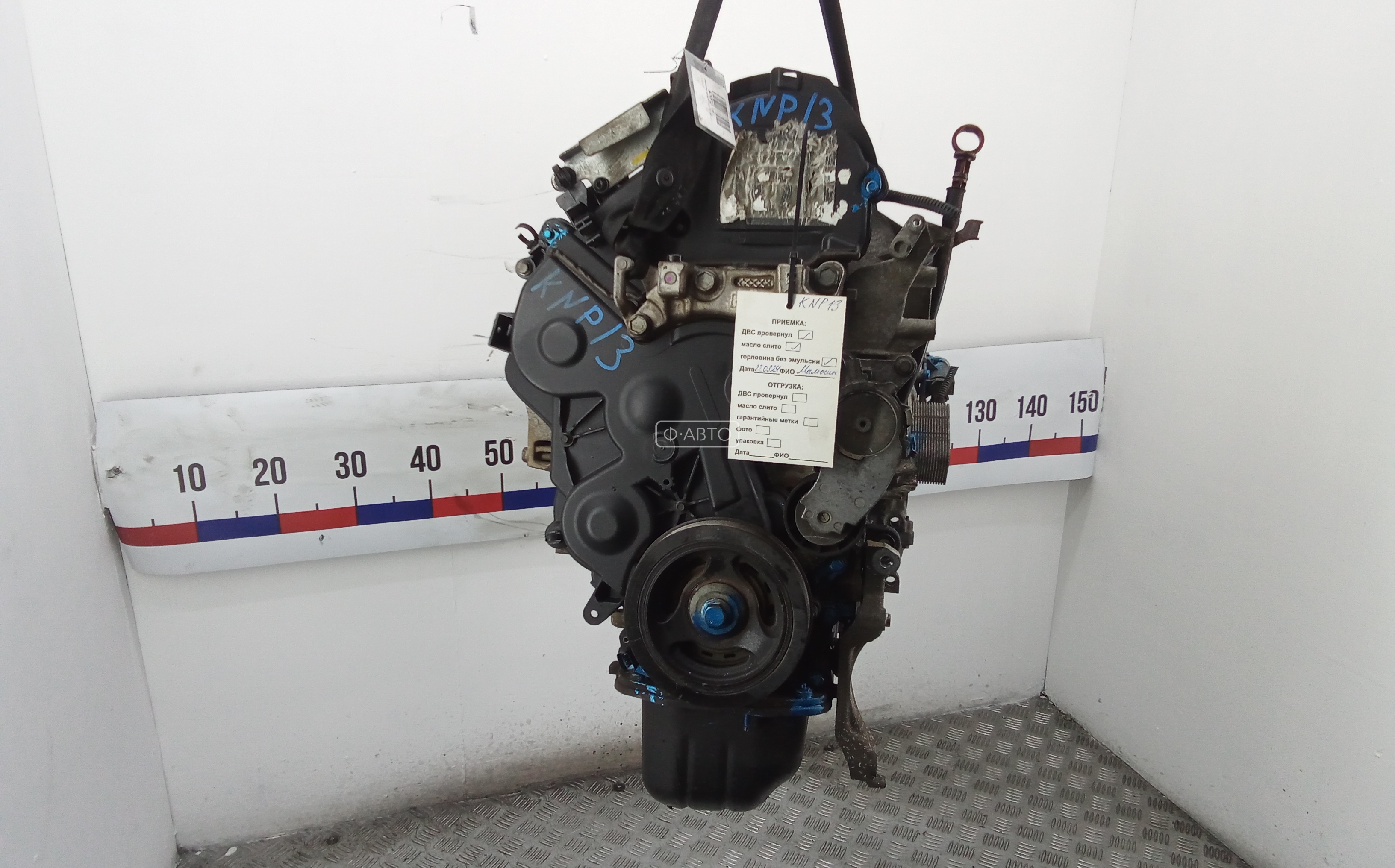 Двигатель дизельный PEUGEOT 508