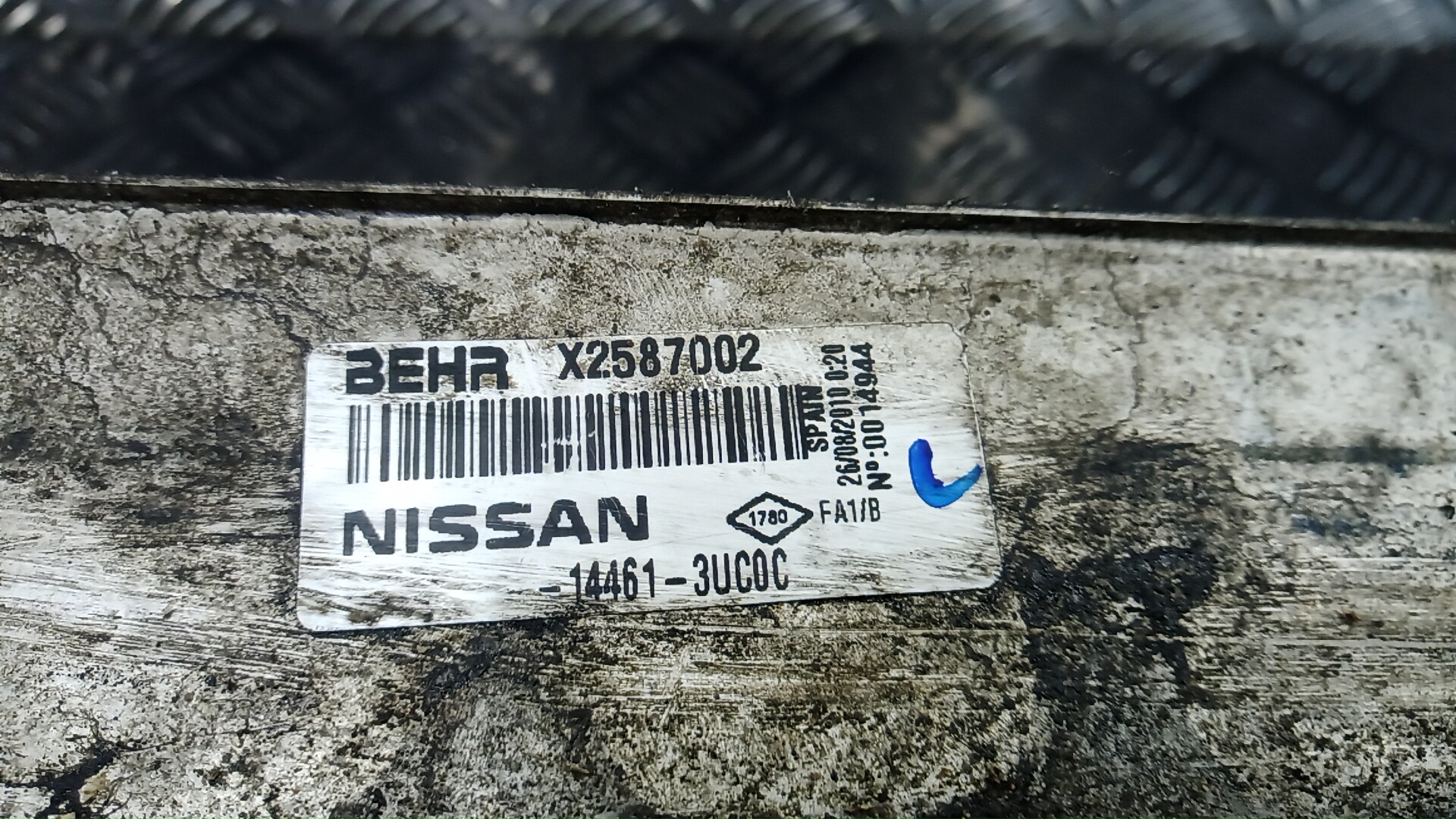 Интеркулер (радиатор интеркулера) Nissan X-Trail T30 купить в России