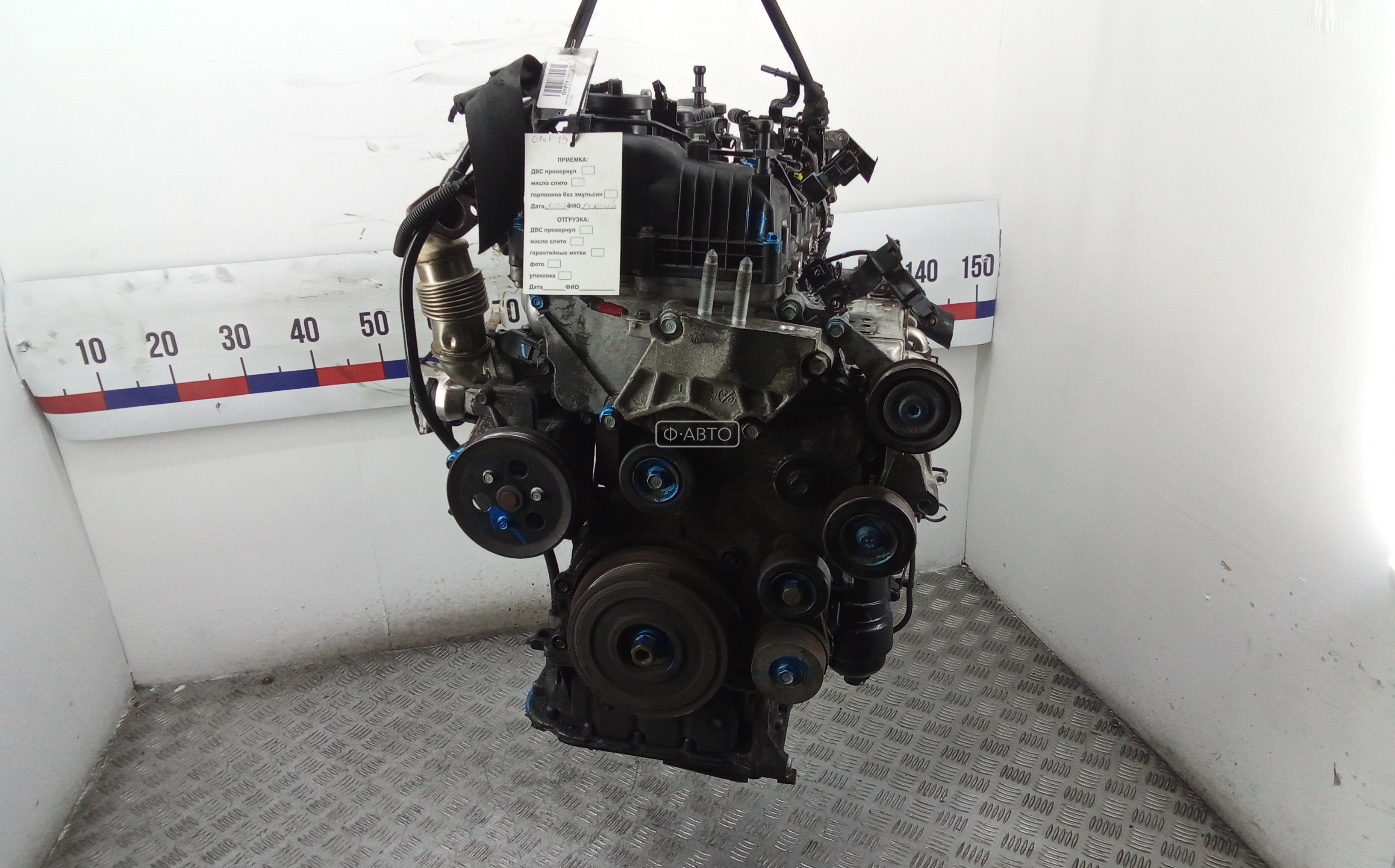 Двигатель (ДВС) - KIA Sorento (2009-2014)