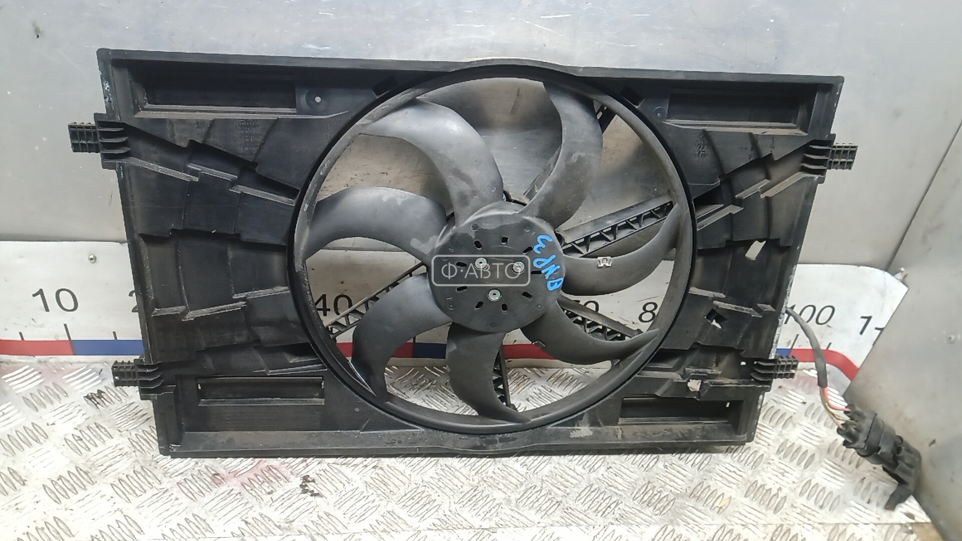 Вентилятор радиатора основного - Skoda Octavia A7 (2013-2020)