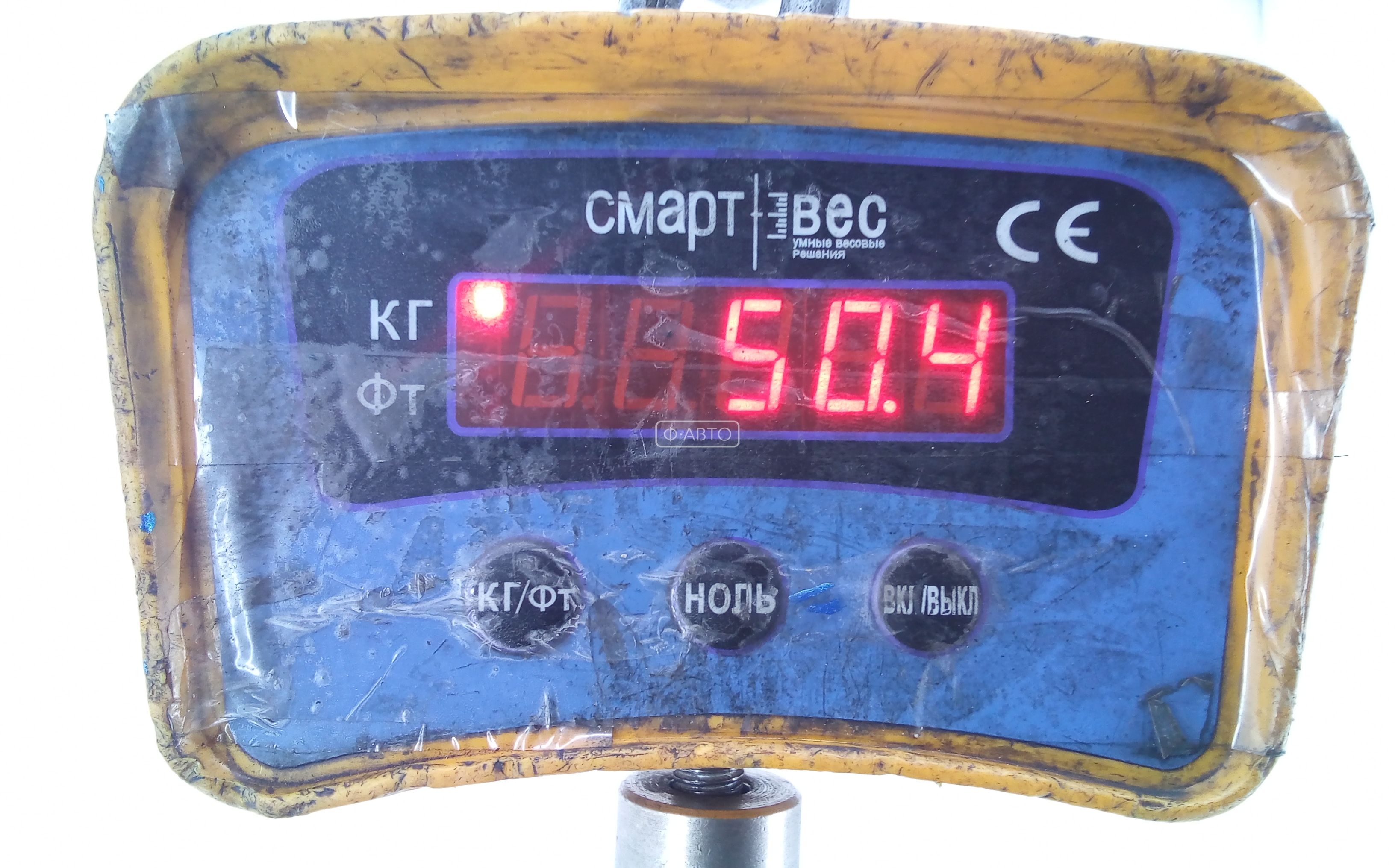 КПП 6ст (механическая коробка) Skoda Octavia 1Z купить в Беларуси