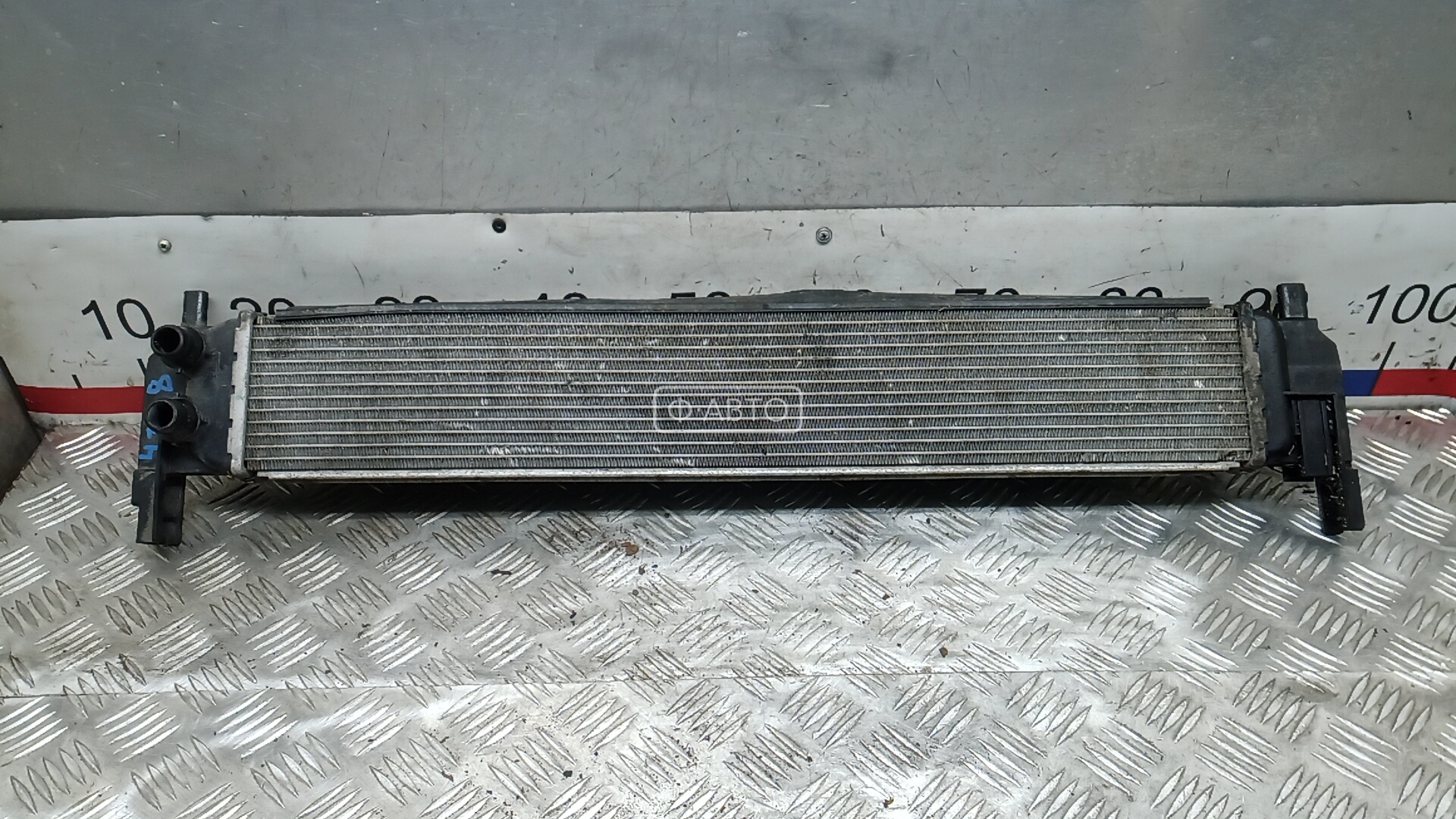 Радиатор масляный - Skoda Octavia A7 (2013-2020)