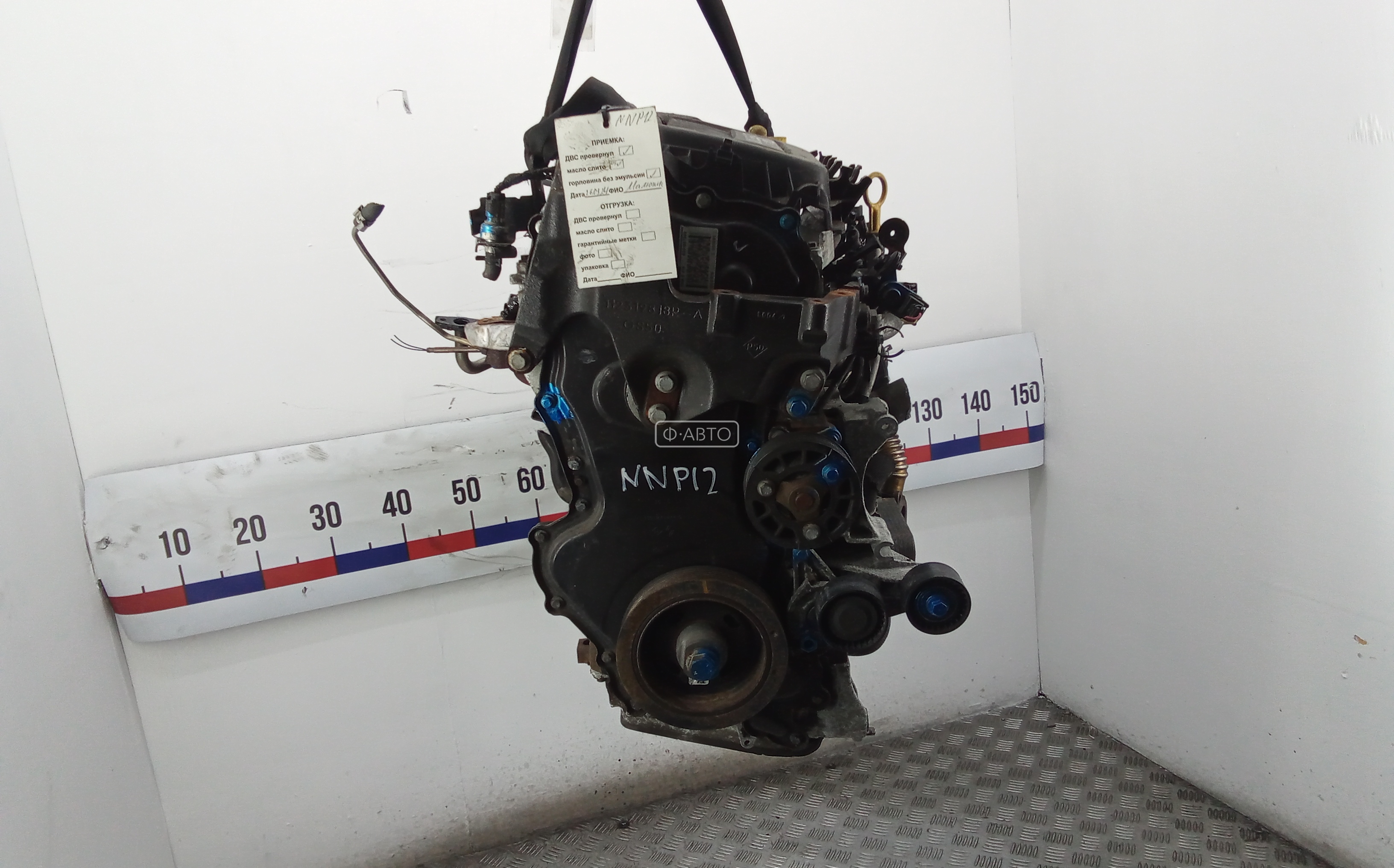 Двигатель (ДВС) - Nissan X-Trail T32 (2014-н.в.)