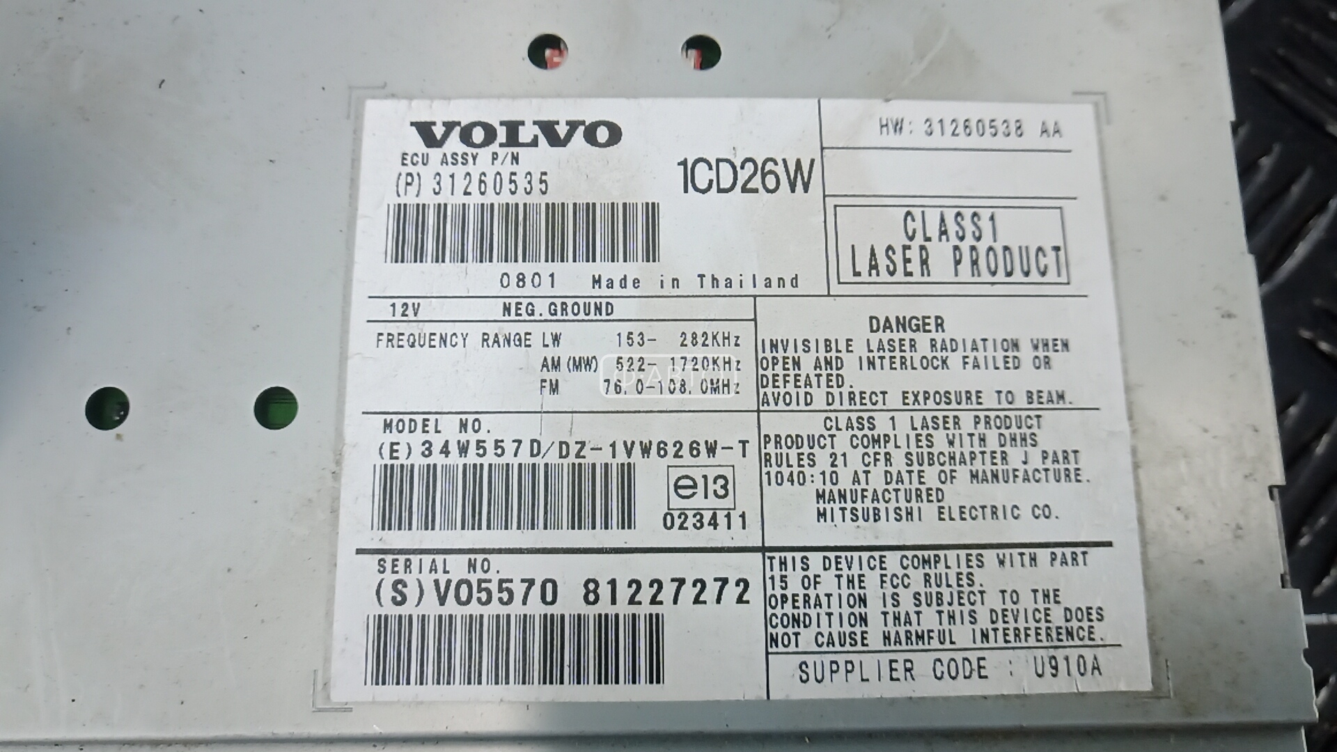 Магнитола Volvo XC90 1 купить в Беларуси