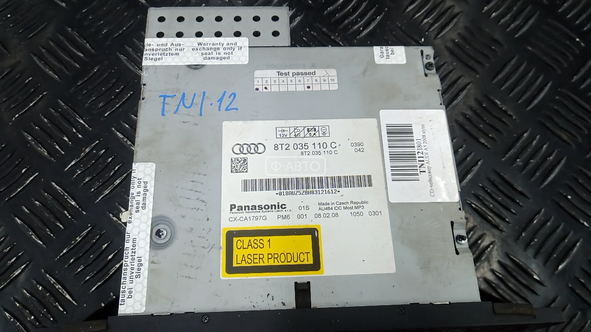 Чейнджер компакт дисков Audi A5 8T купить в Беларуси