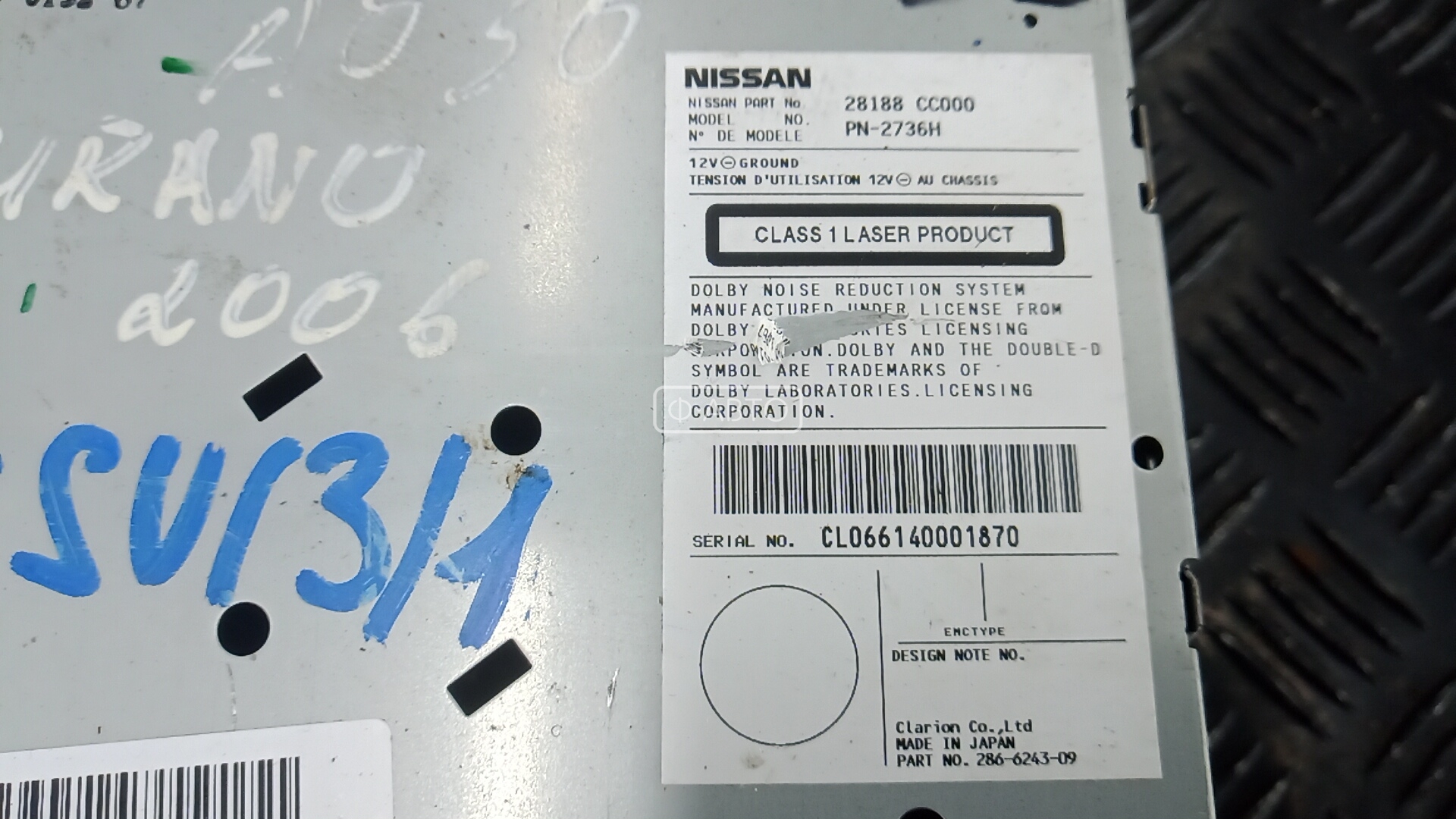Магнитола Nissan Murano (Z50) купить в России