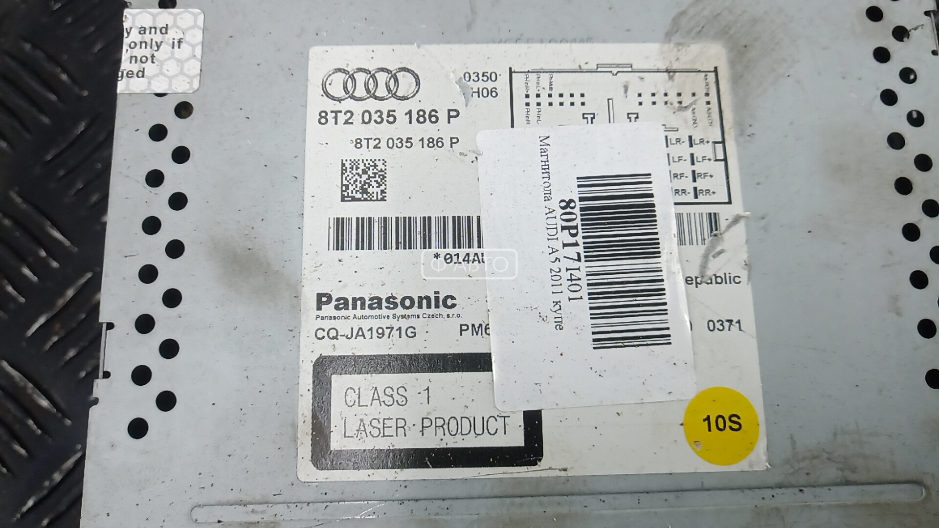 Магнитола Audi A5 8T купить в Беларуси