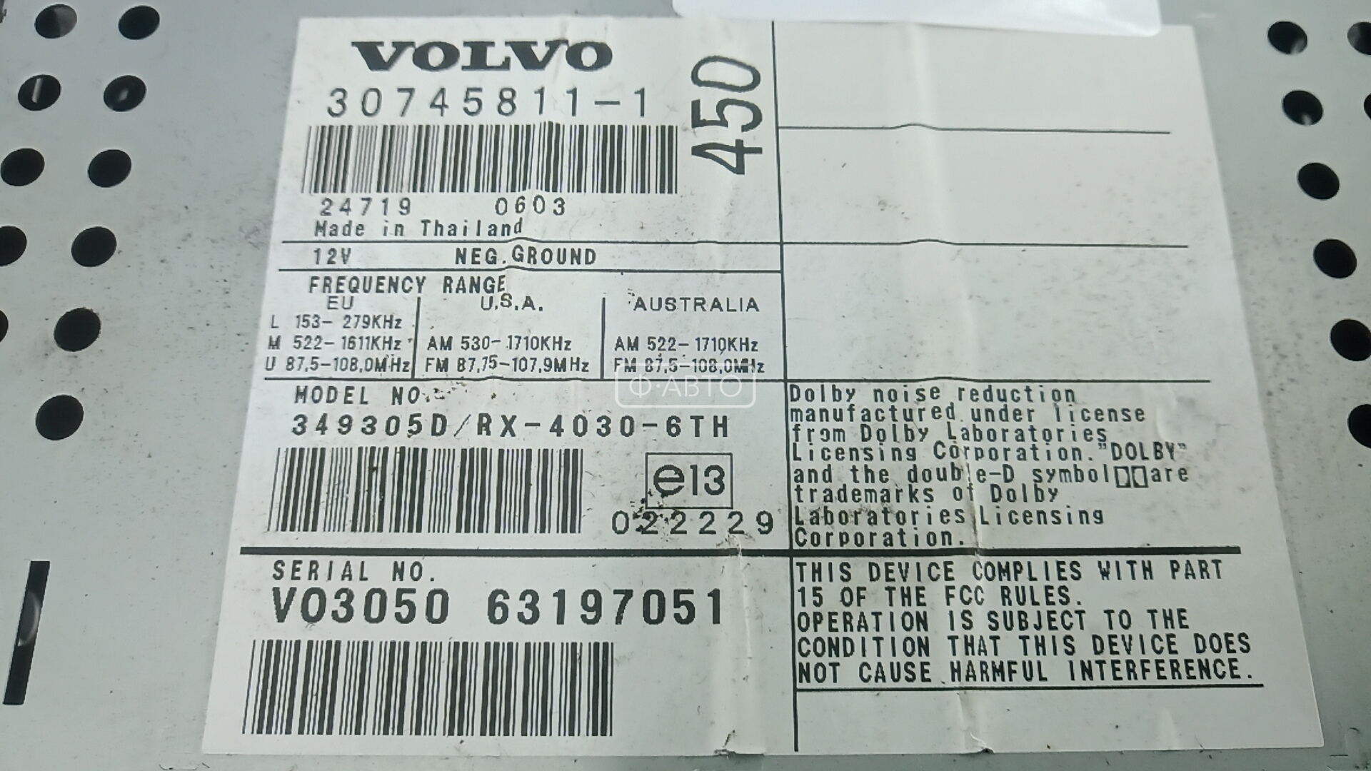 Магнитола Volvo S60 1 купить в Беларуси