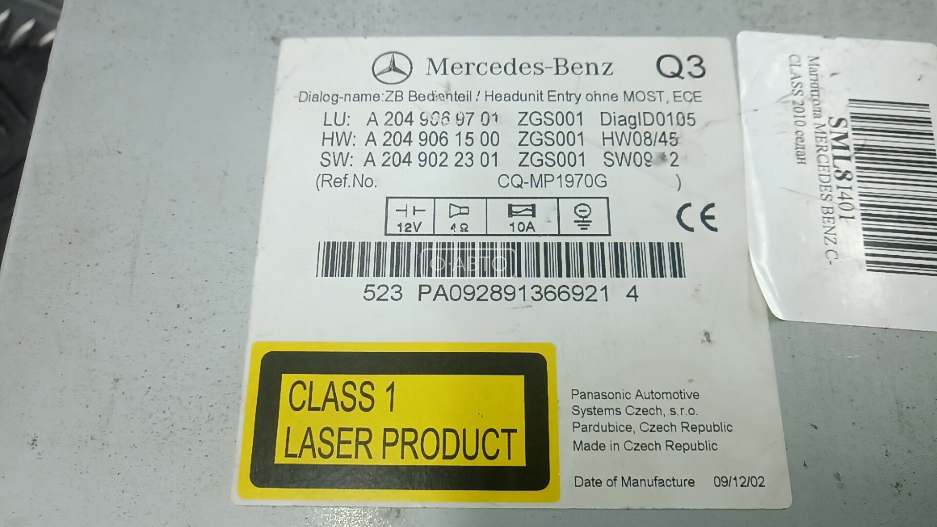 Магнитола Mercedes C-Class (W204) купить в Беларуси