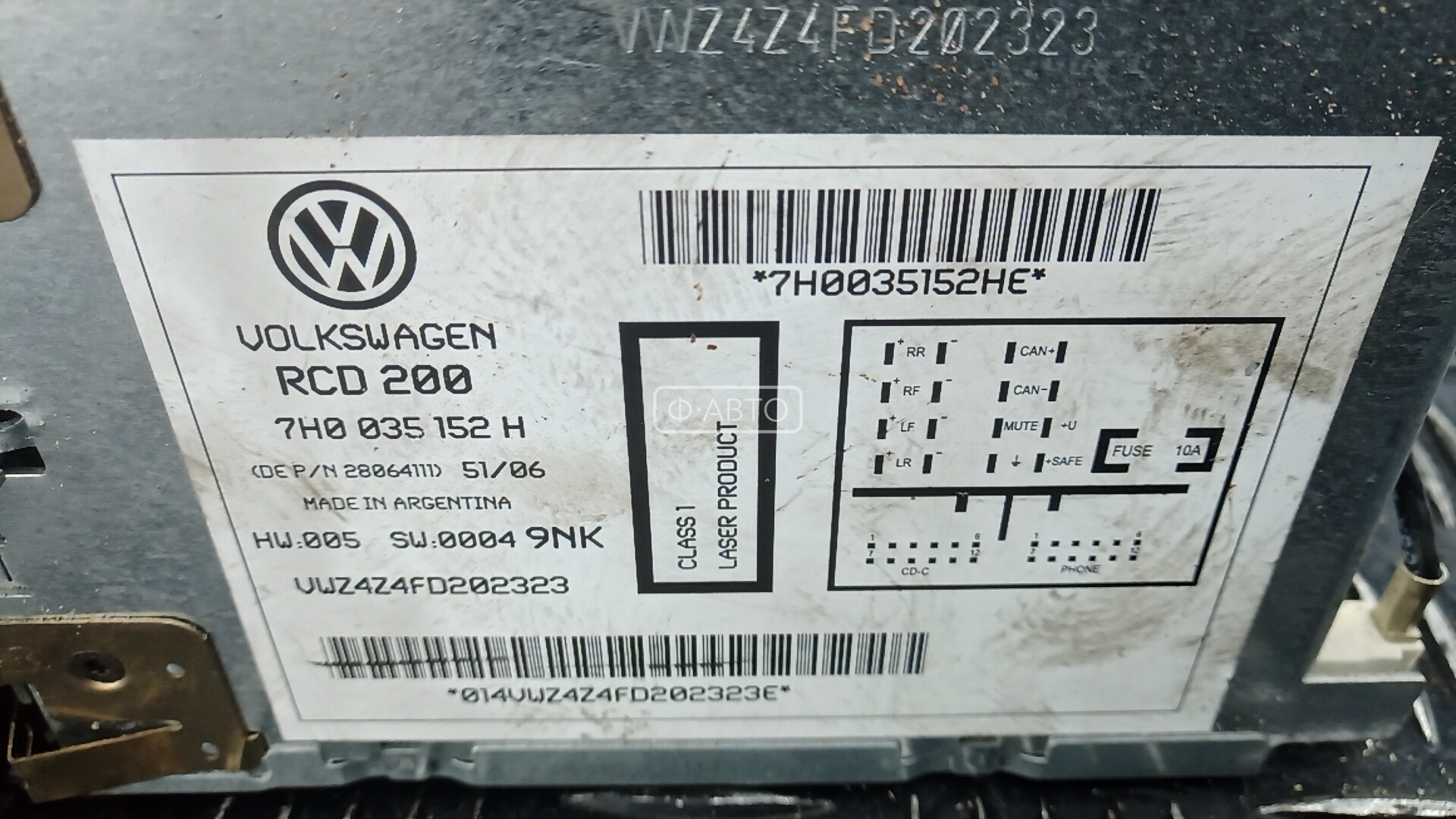 Магнитола Volkswagen Transporter (T4) купить в Беларуси