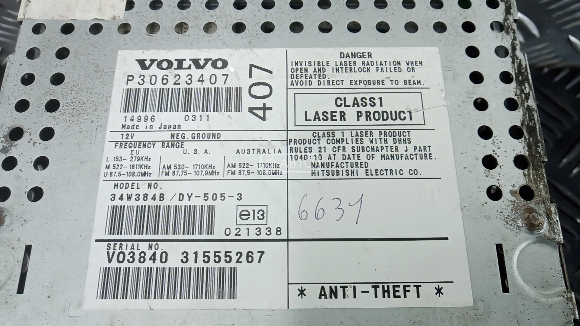 Магнитола Volvo V40 2 купить в Беларуси