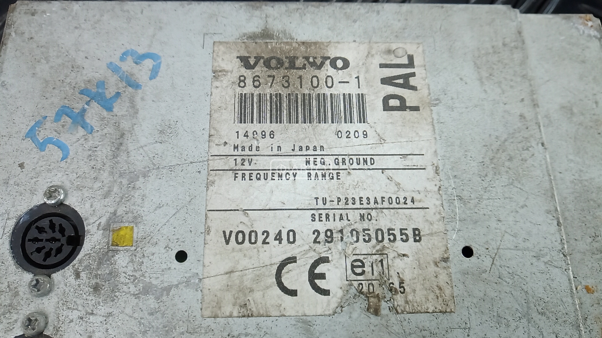 Блок навигации Volvo XC70 2 купить в Беларуси