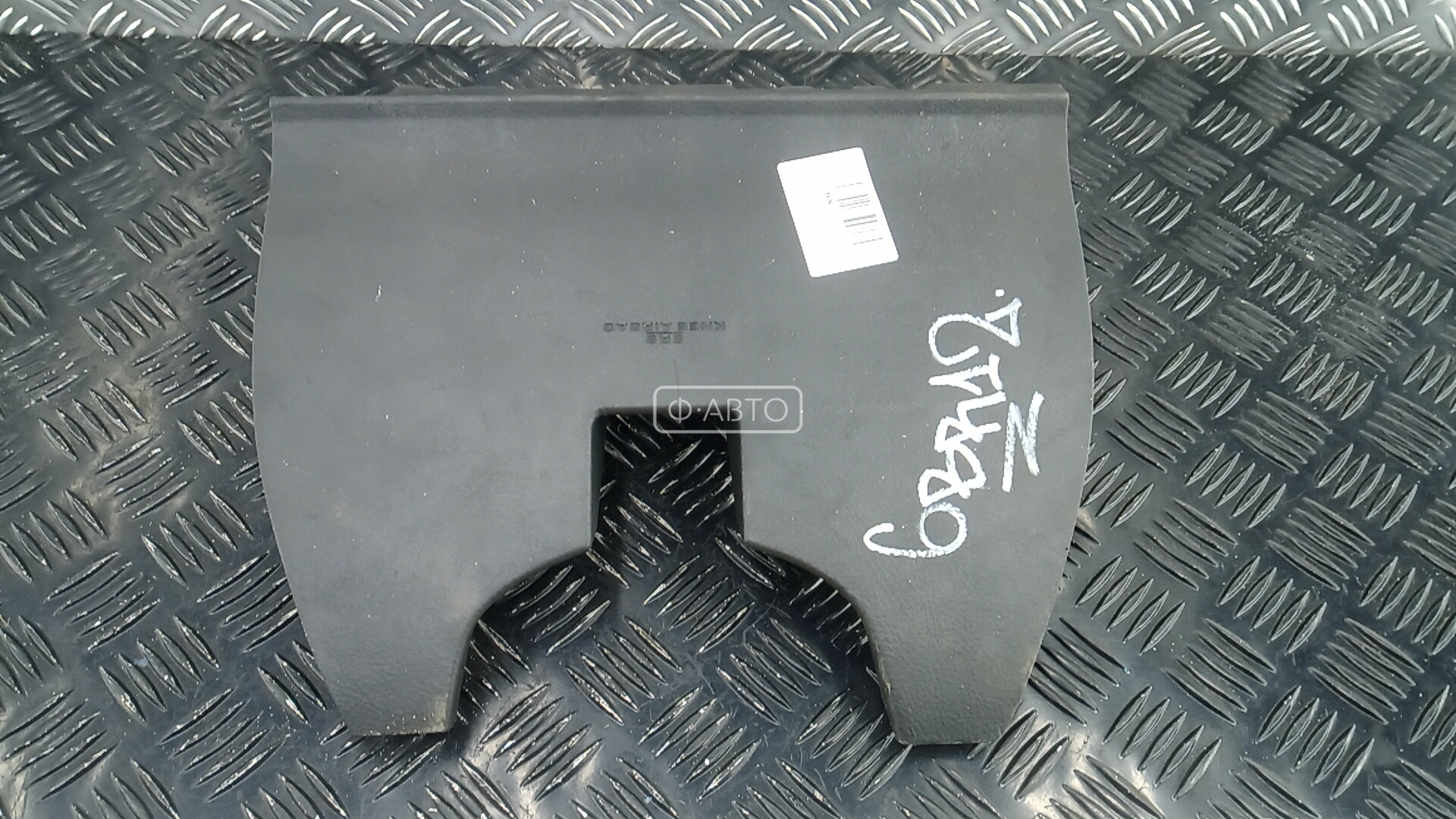 Подушка безопасности пассажирская (в торпедо) - Toyota Corolla Verso (2001-2009)