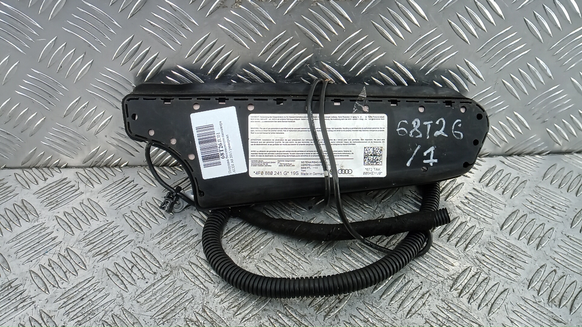 Подушка безопасности пассажира AUDI A6