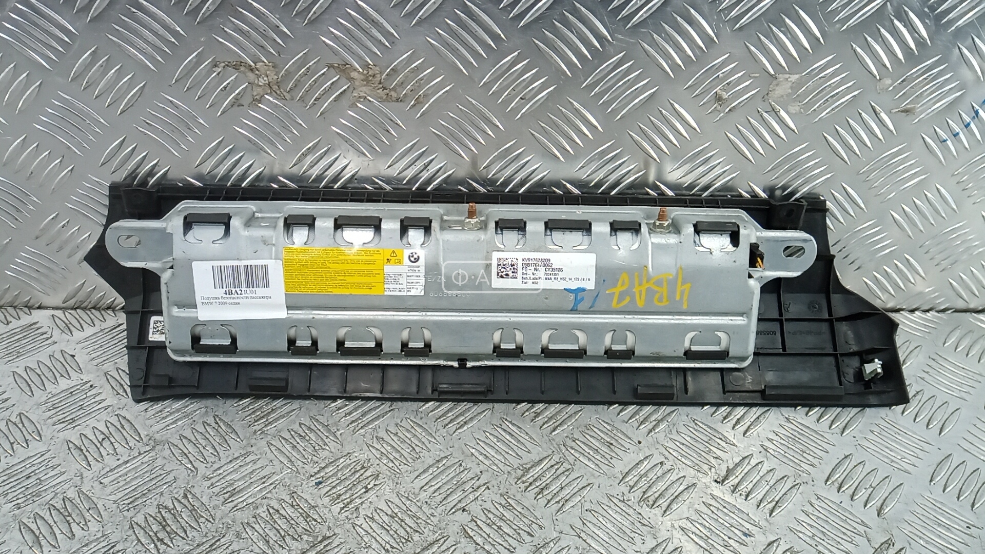 Подушка безопасности пассажирская (в торпедо) - BMW 7 F01/F02 (2008-2015)