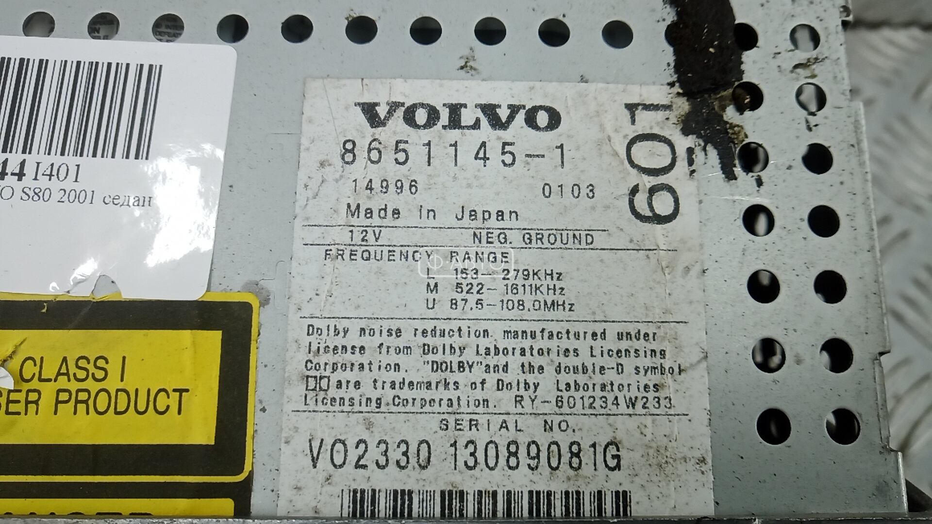 Магнитола Volvo S80 2 купить в Беларуси