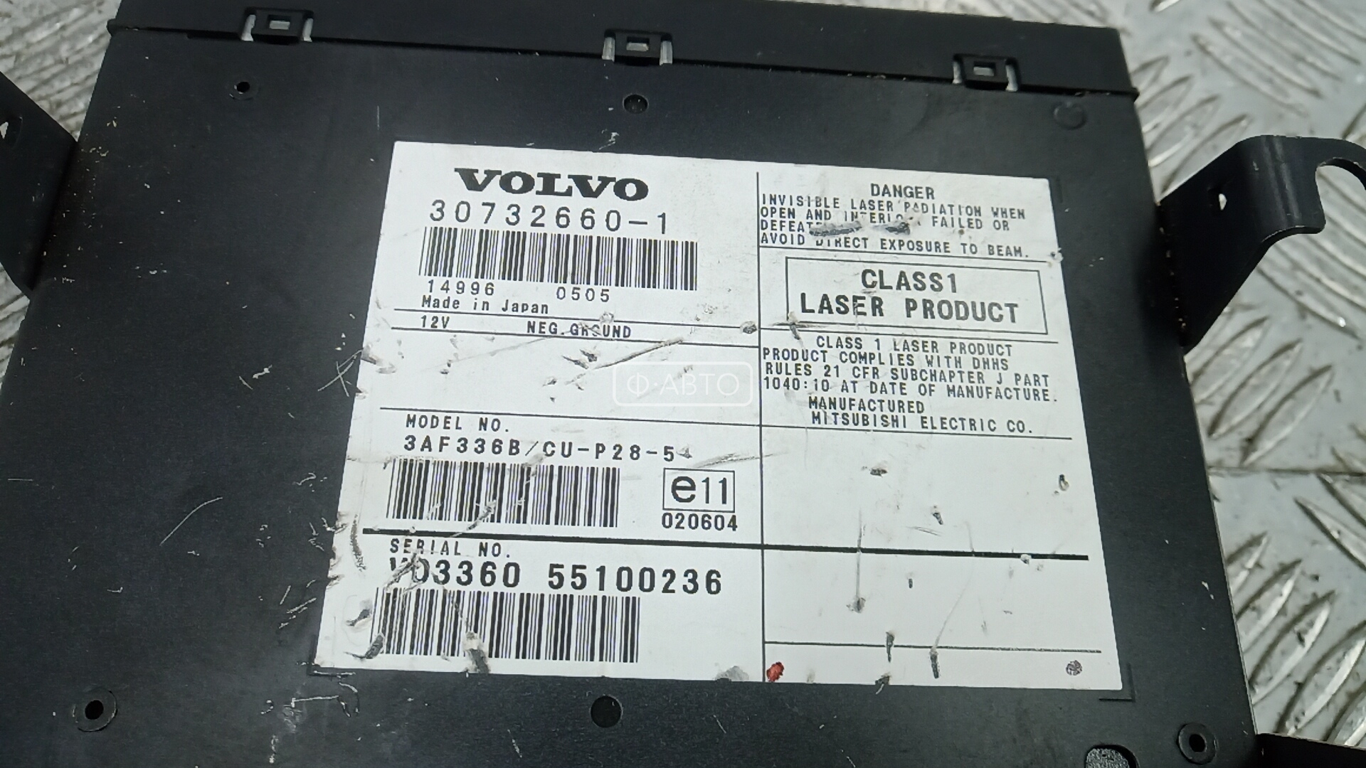 Блок навигации Volvo XC90 1 купить в Беларуси
