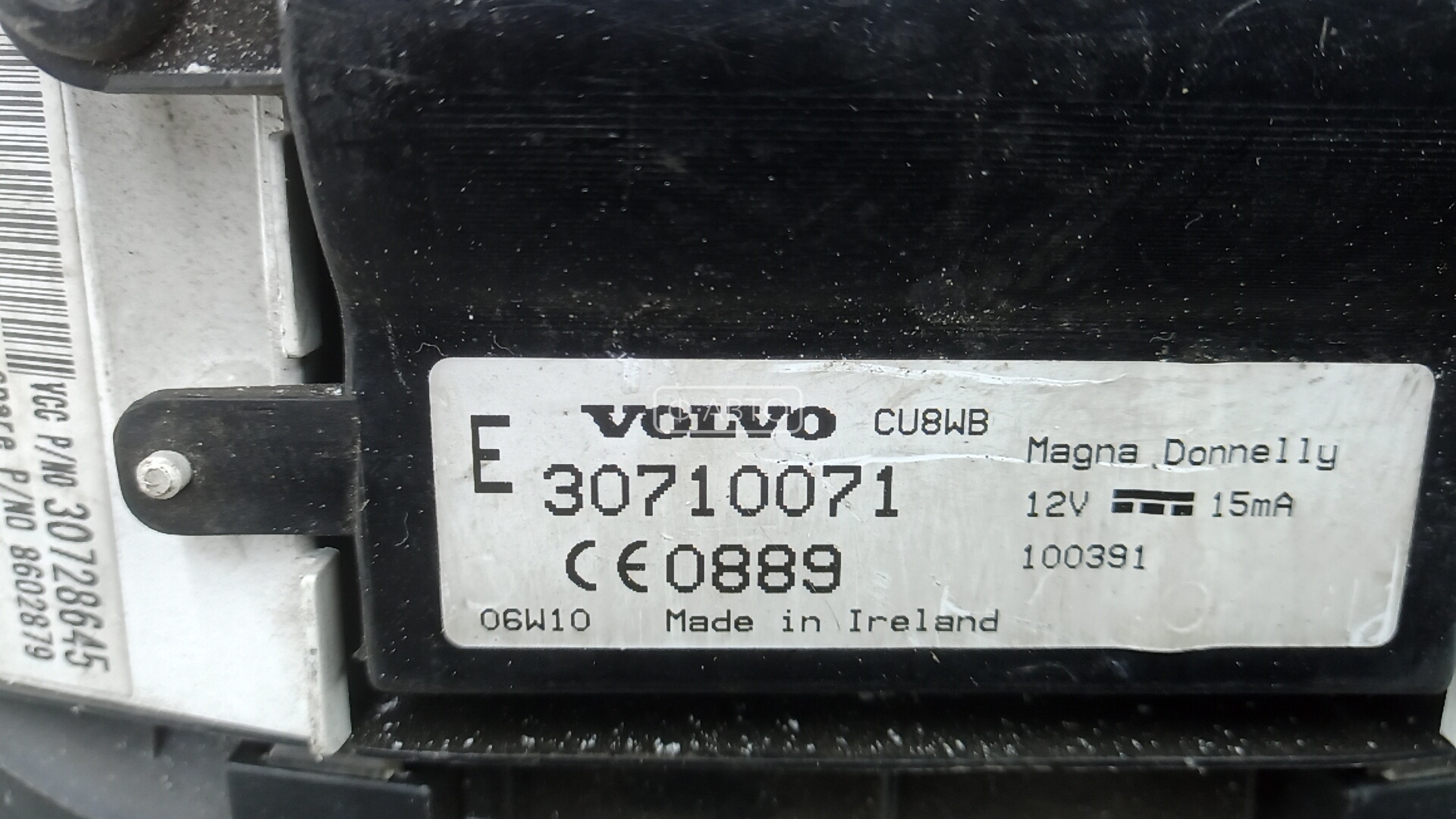 Панель приборная (щиток приборов) Volvo V50 1 купить в Беларуси