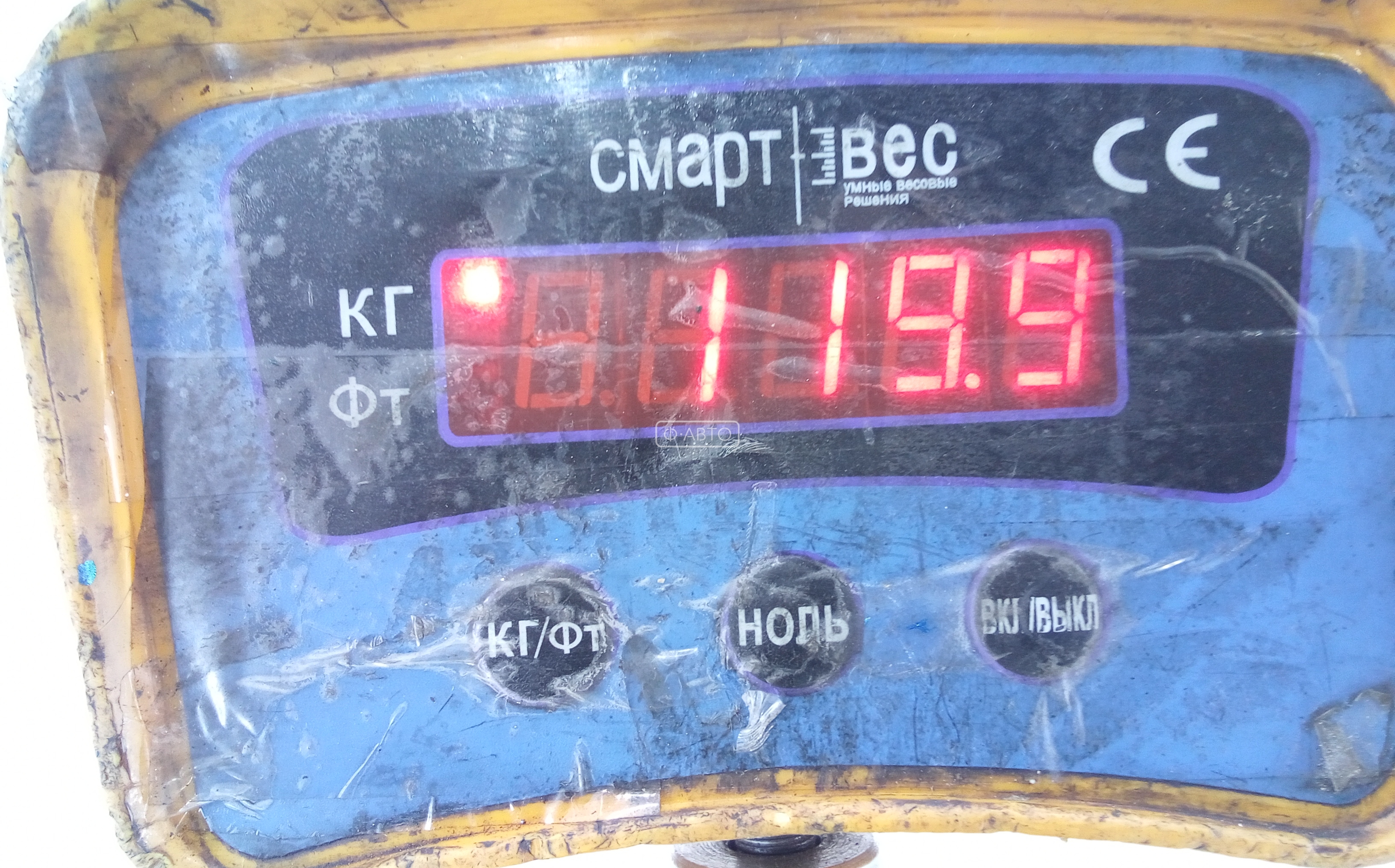 Двигатель (ДВС) Citroen C5 1 купить в Беларуси