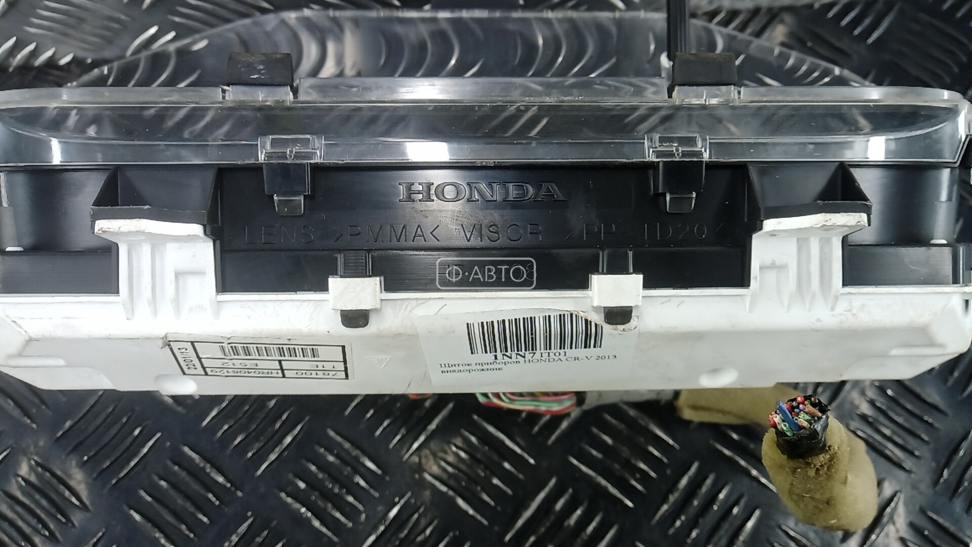 Панель приборная (щиток приборов) Honda CR-V 3 купить в Беларуси