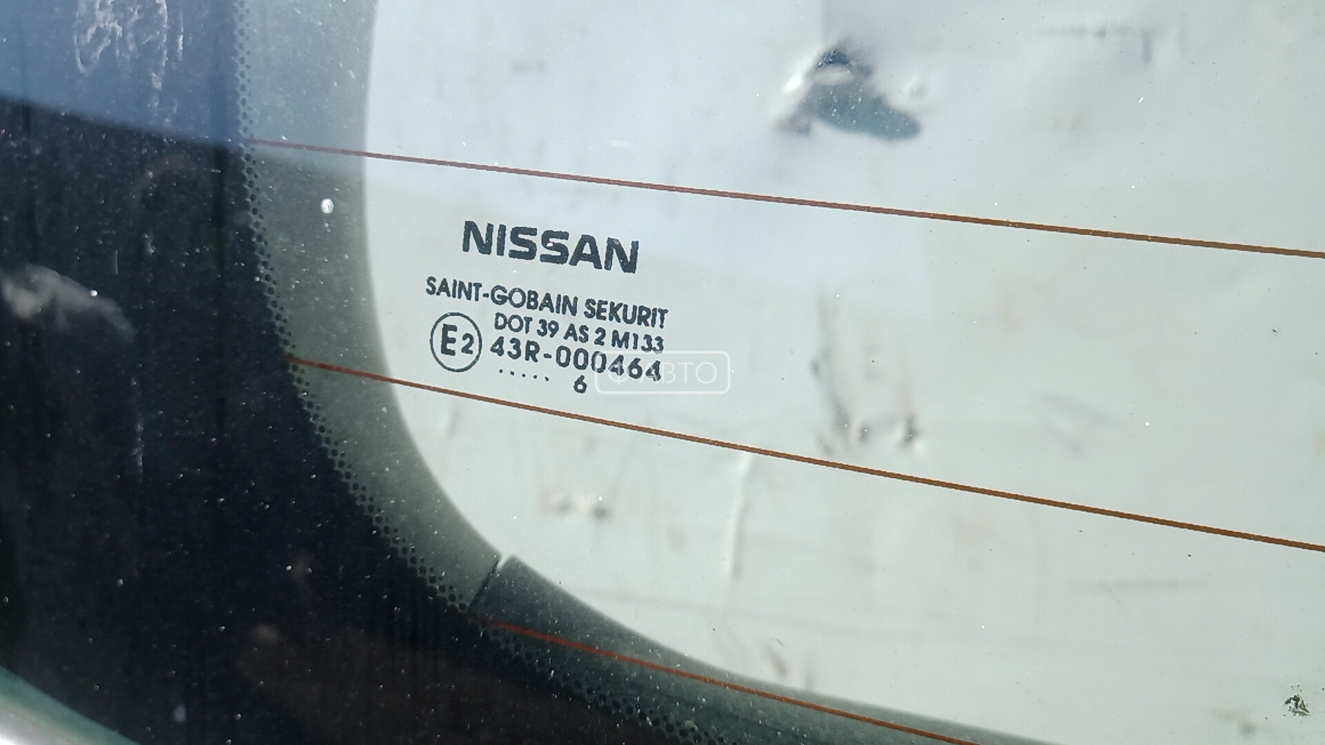Крышка (дверь) багажника Nissan Note купить в России
