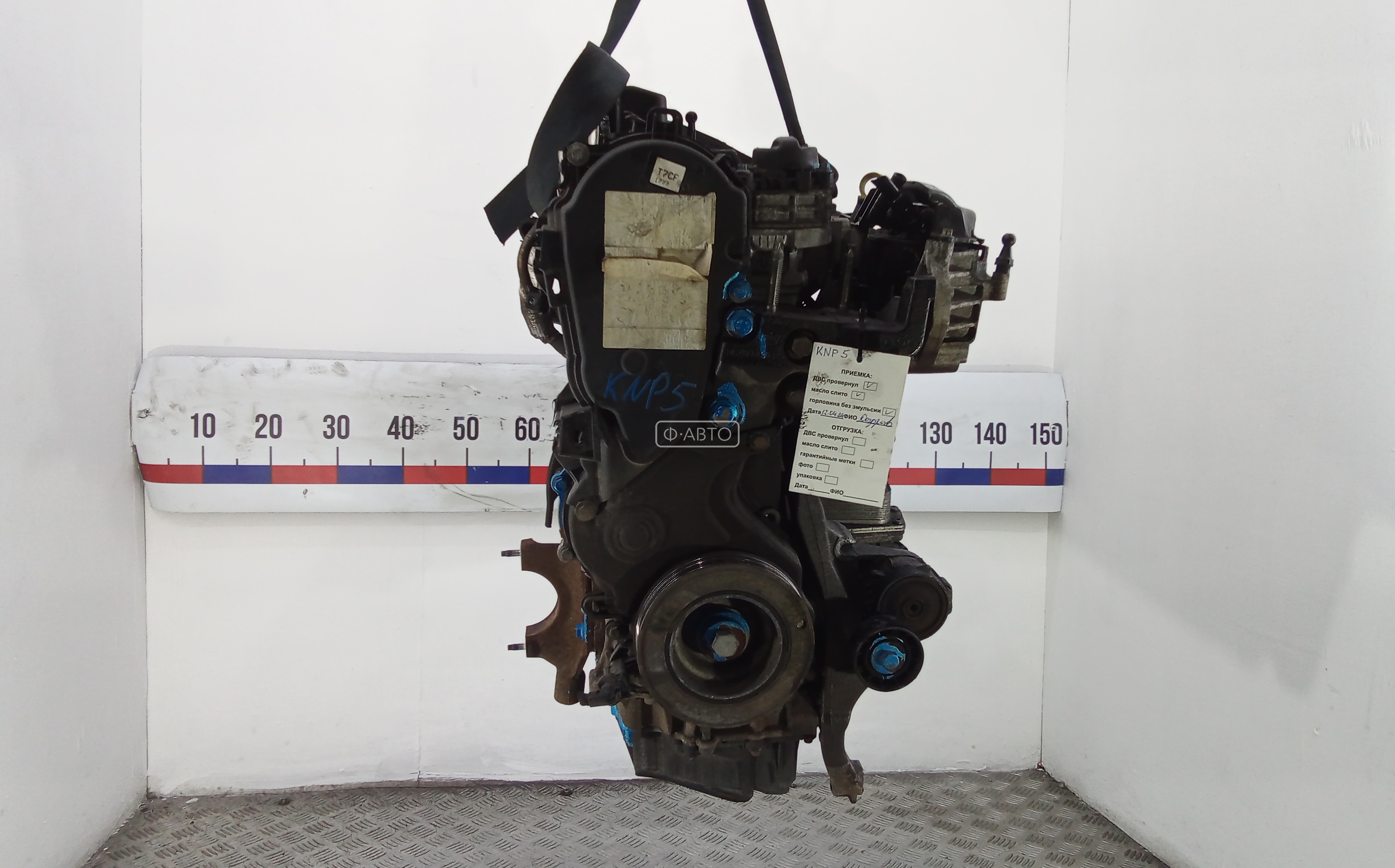 Двигатель (ДВС) - Ford Mondeo 5 (2015-2020)