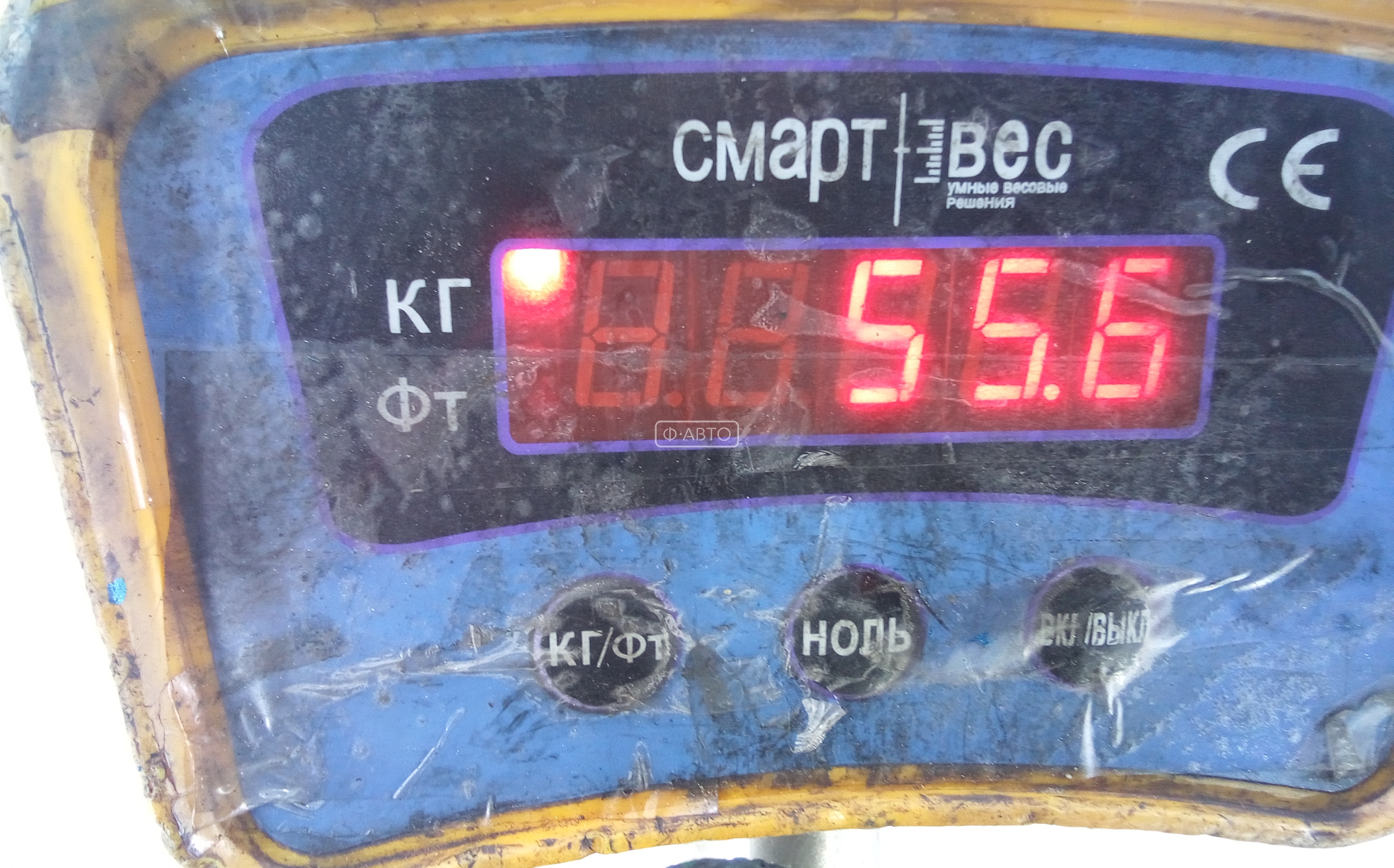 Подушка (опора) крепления КПП Ford Focus 2 купить в Беларуси