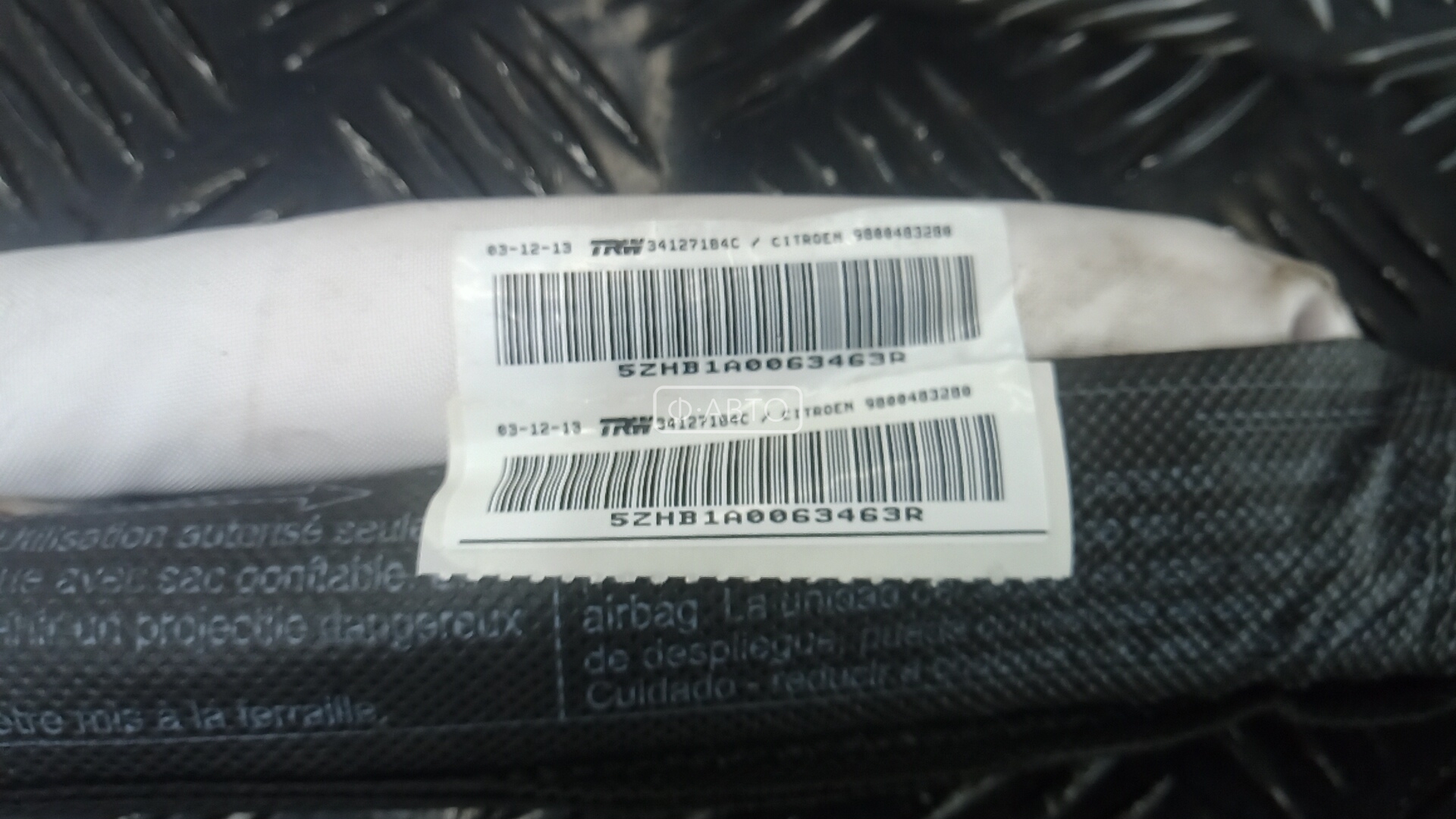 Подушка безопасности боковая (шторка) к Citroen C4 Picasso, 2014, купить | DT-BNK29S401. Фото #3