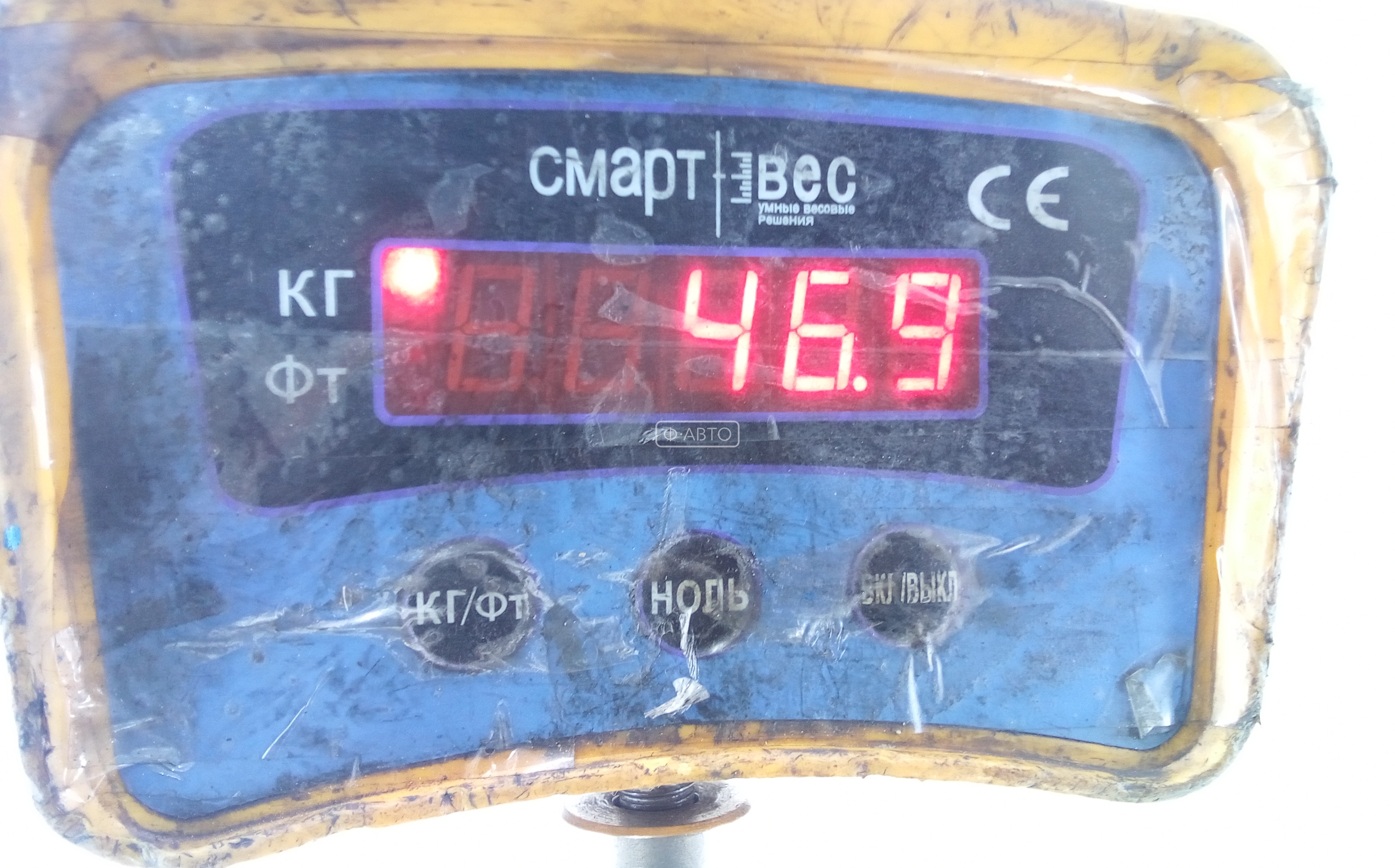 КПП 6ст (механическая коробка) Kia Sportage 2 (KM) купить в Беларуси