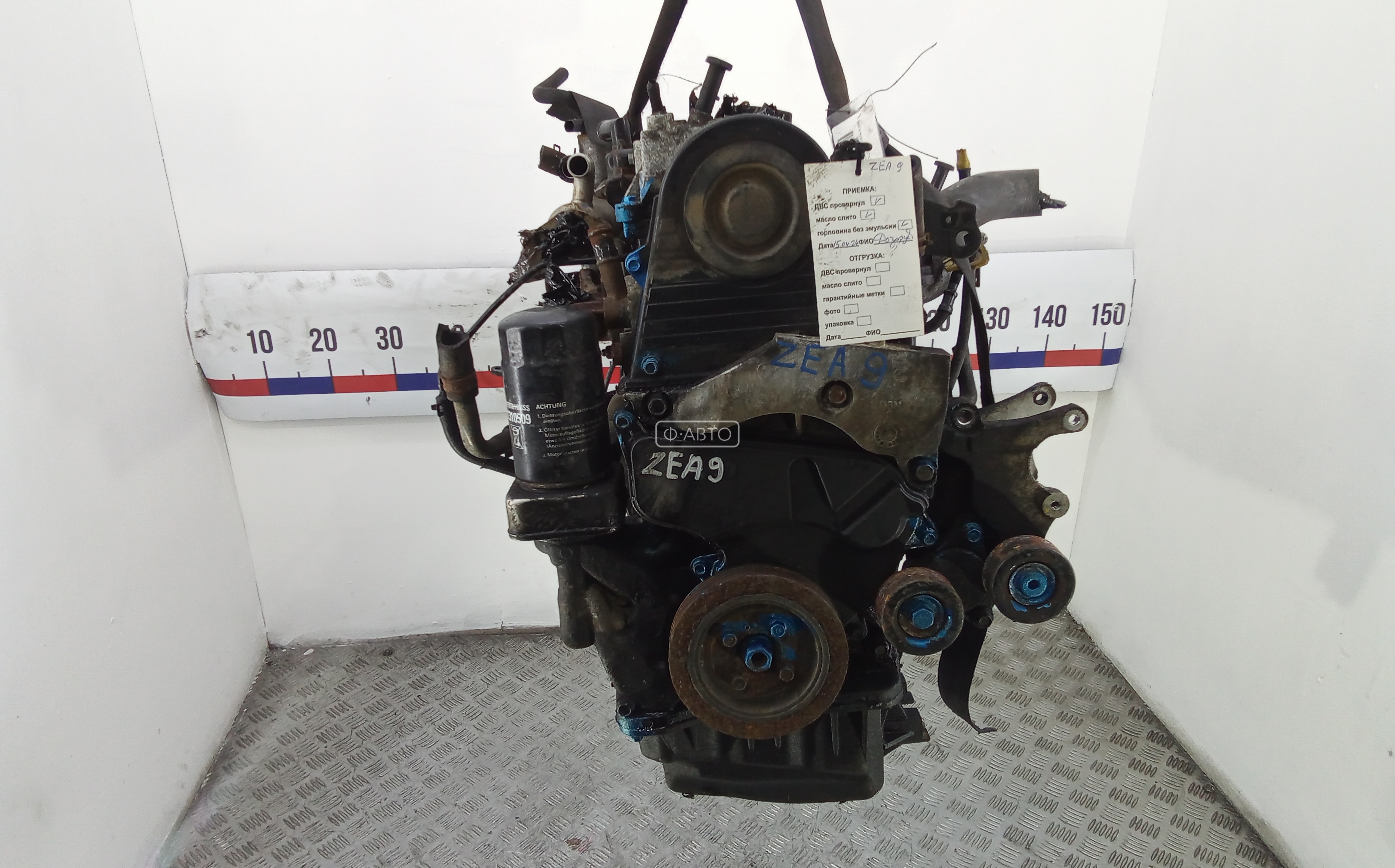 Двигатель (ДВС) - KIA Sportage (2004-2010)