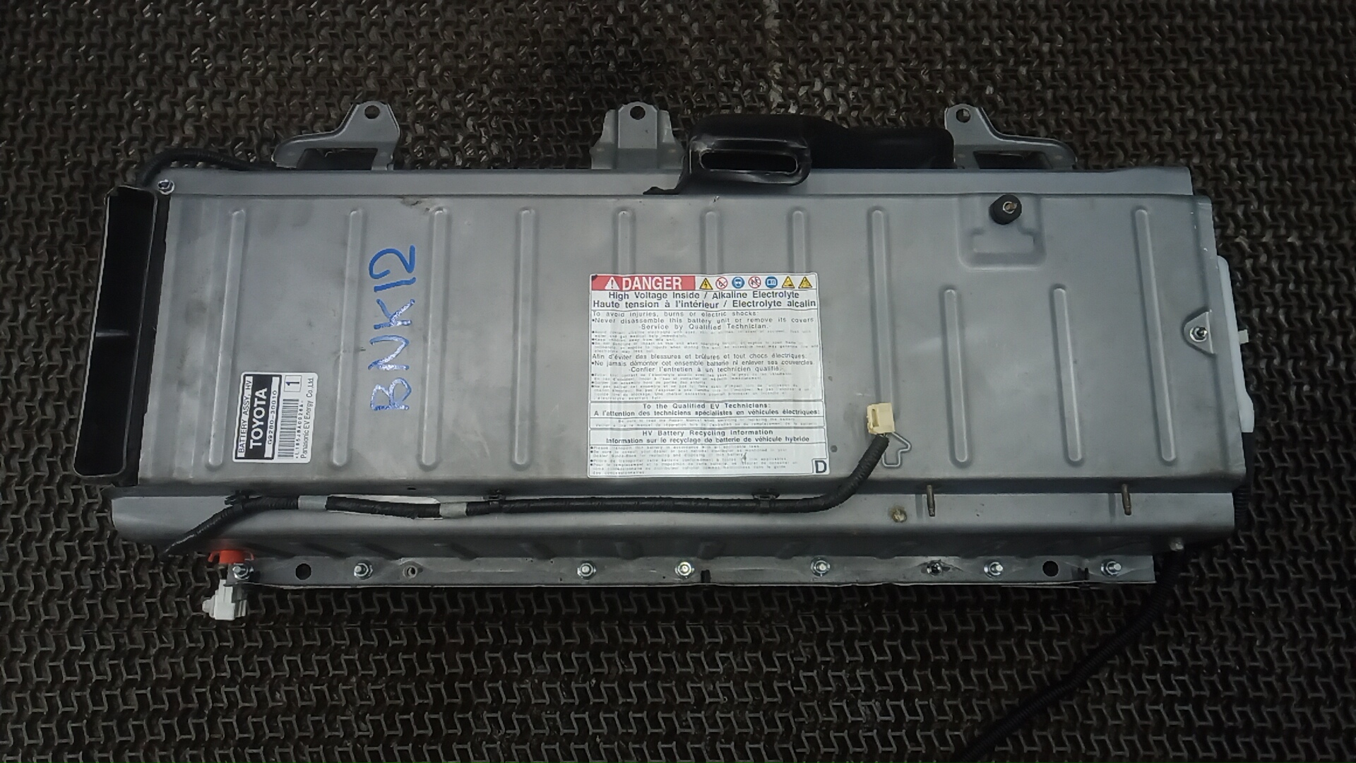 Аккумулятор (АКБ) - Lexus GS (2005-2012)