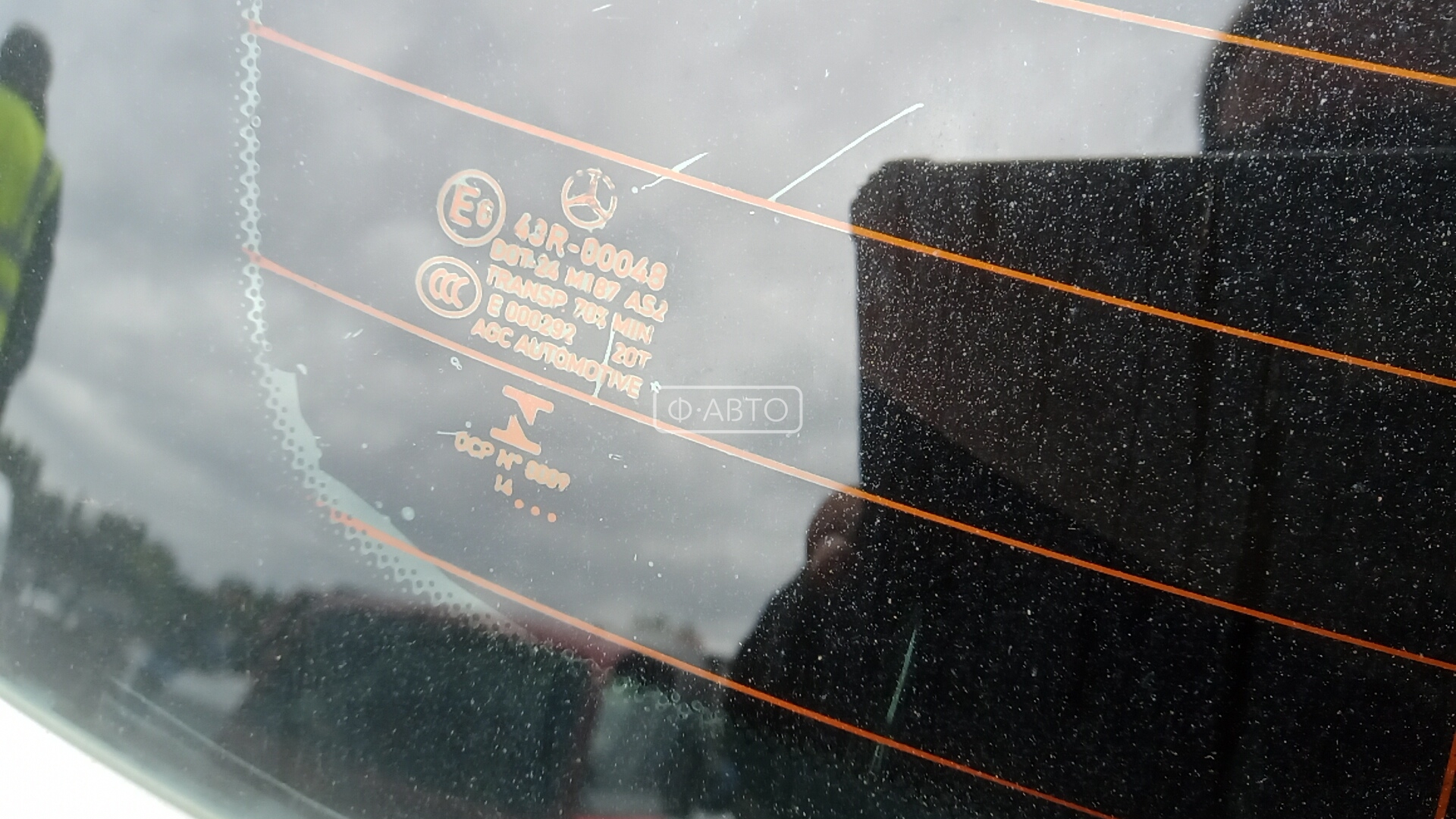 Крышка (дверь) багажника Mercedes A-Class (W176) купить в Беларуси