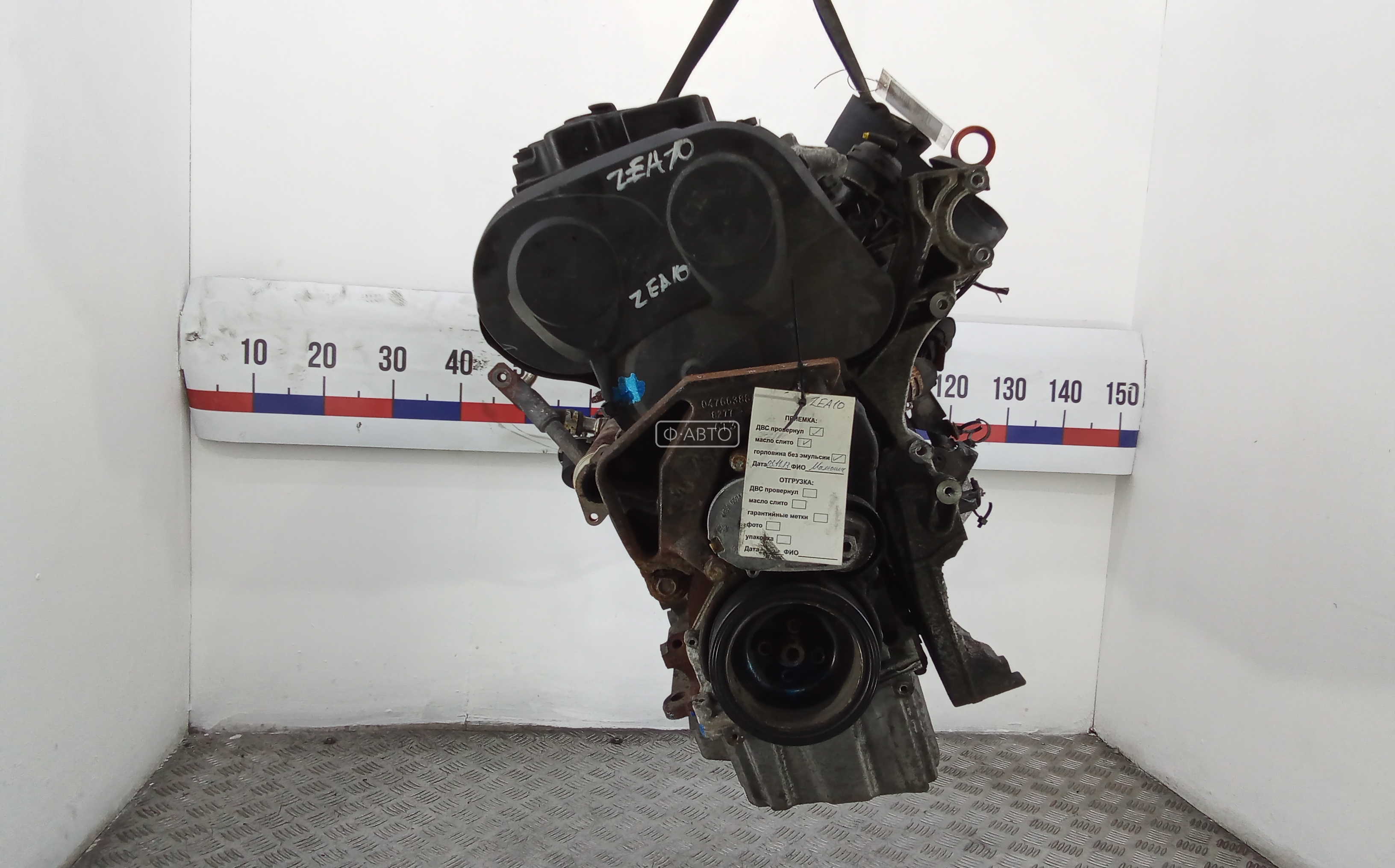 Двигатель (ДВС) - Dodge Journey (2008-2011)