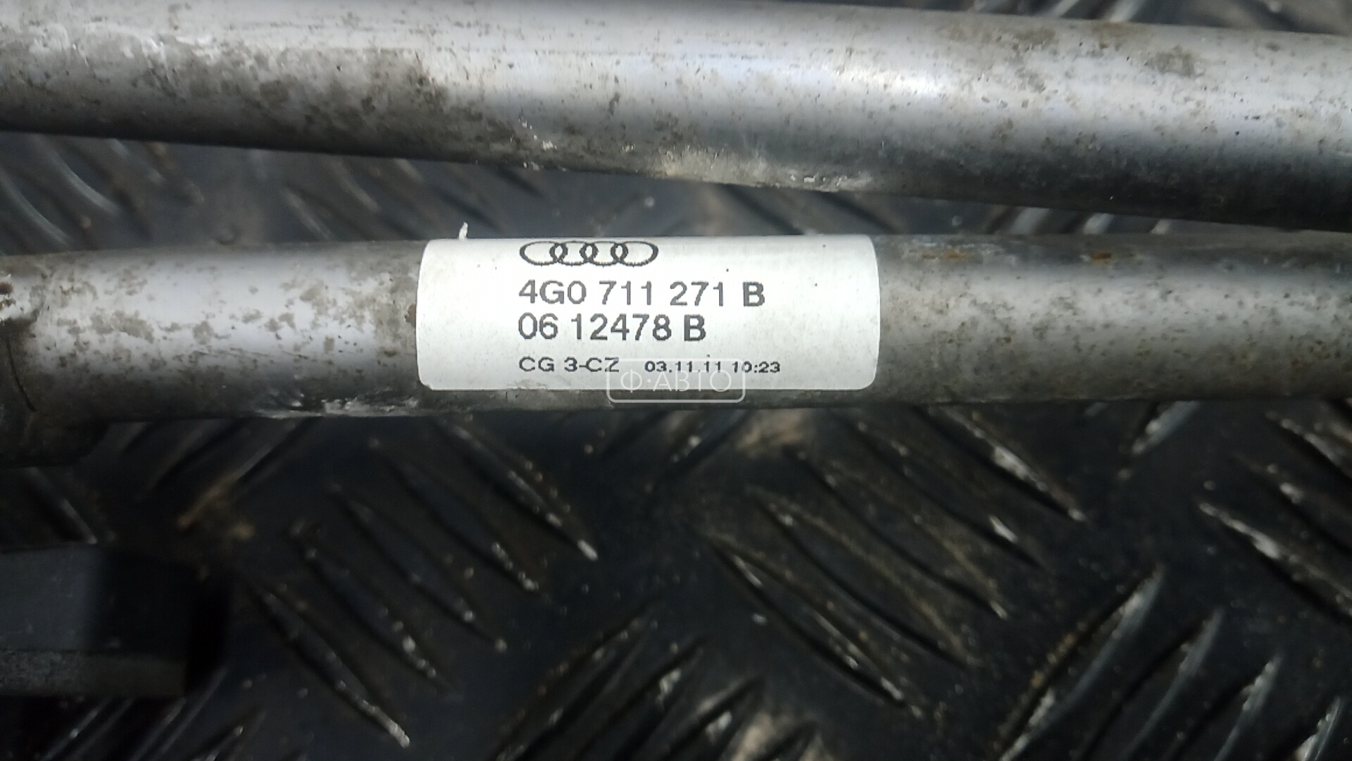 Кулиса КПП Audi A6 C5 купить в Беларуси