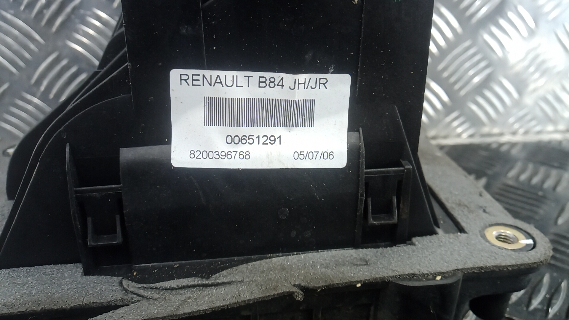 Кулиса КПП Renault Megane 3 купить в России