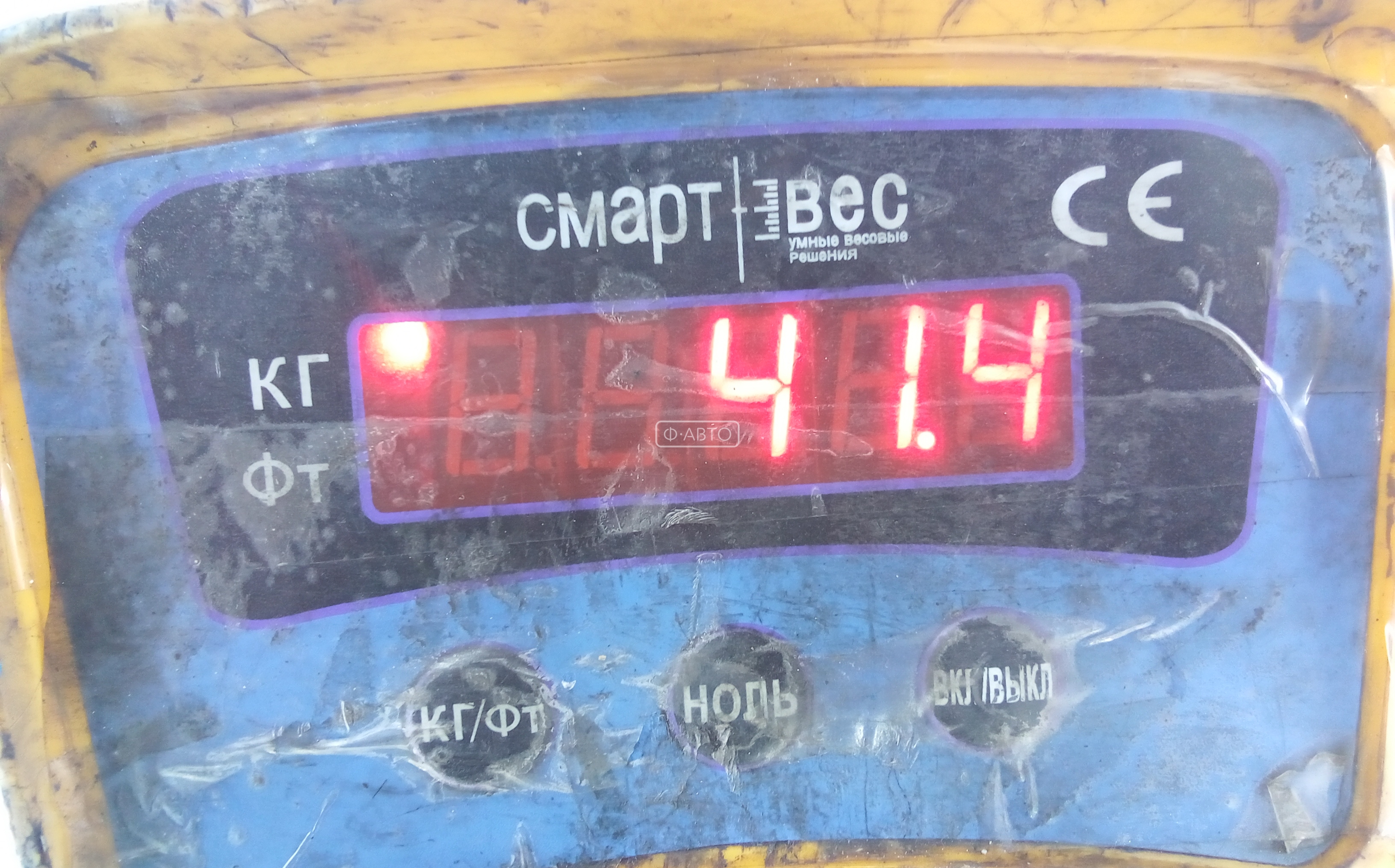 КПП 6ст (механическая коробка) Skoda Yeti купить в Беларуси