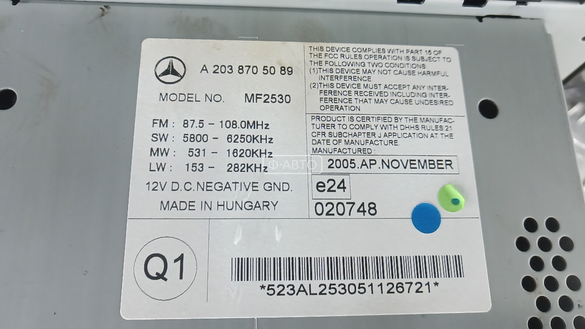 Магнитола Mercedes C-Class (W204) купить в Беларуси