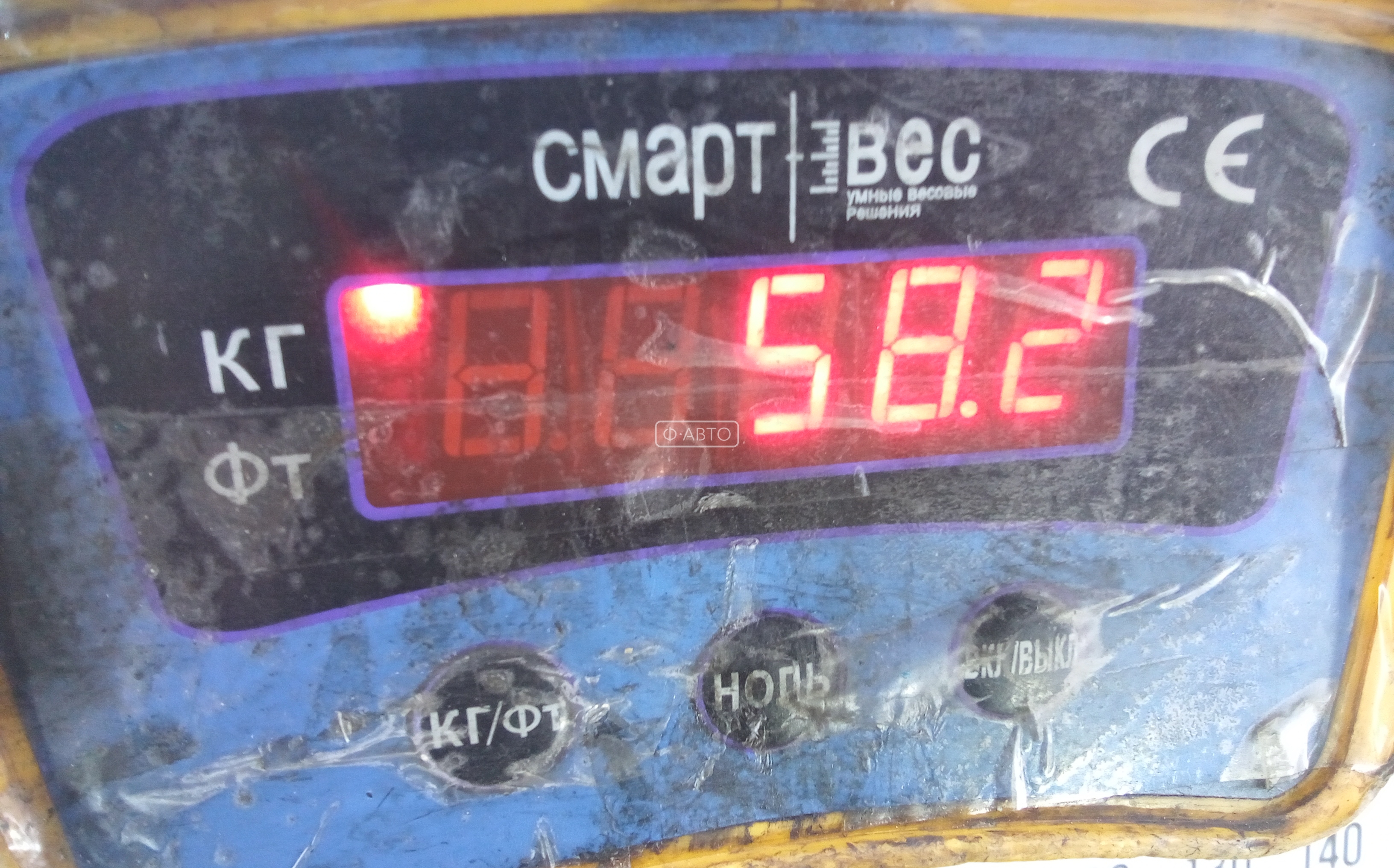 КПП 6ст (механическая коробка) Hyundai i40 (VF) купить в Беларуси