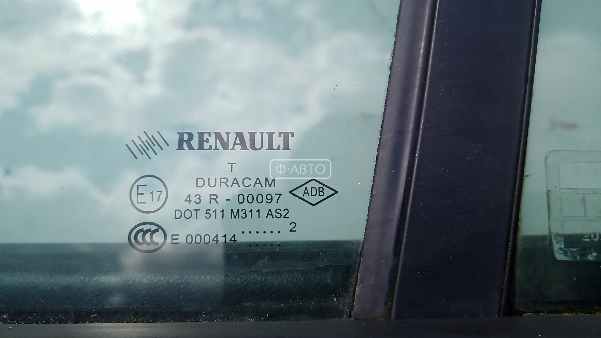 Дверь задняя левая Renault Fluence купить в России
