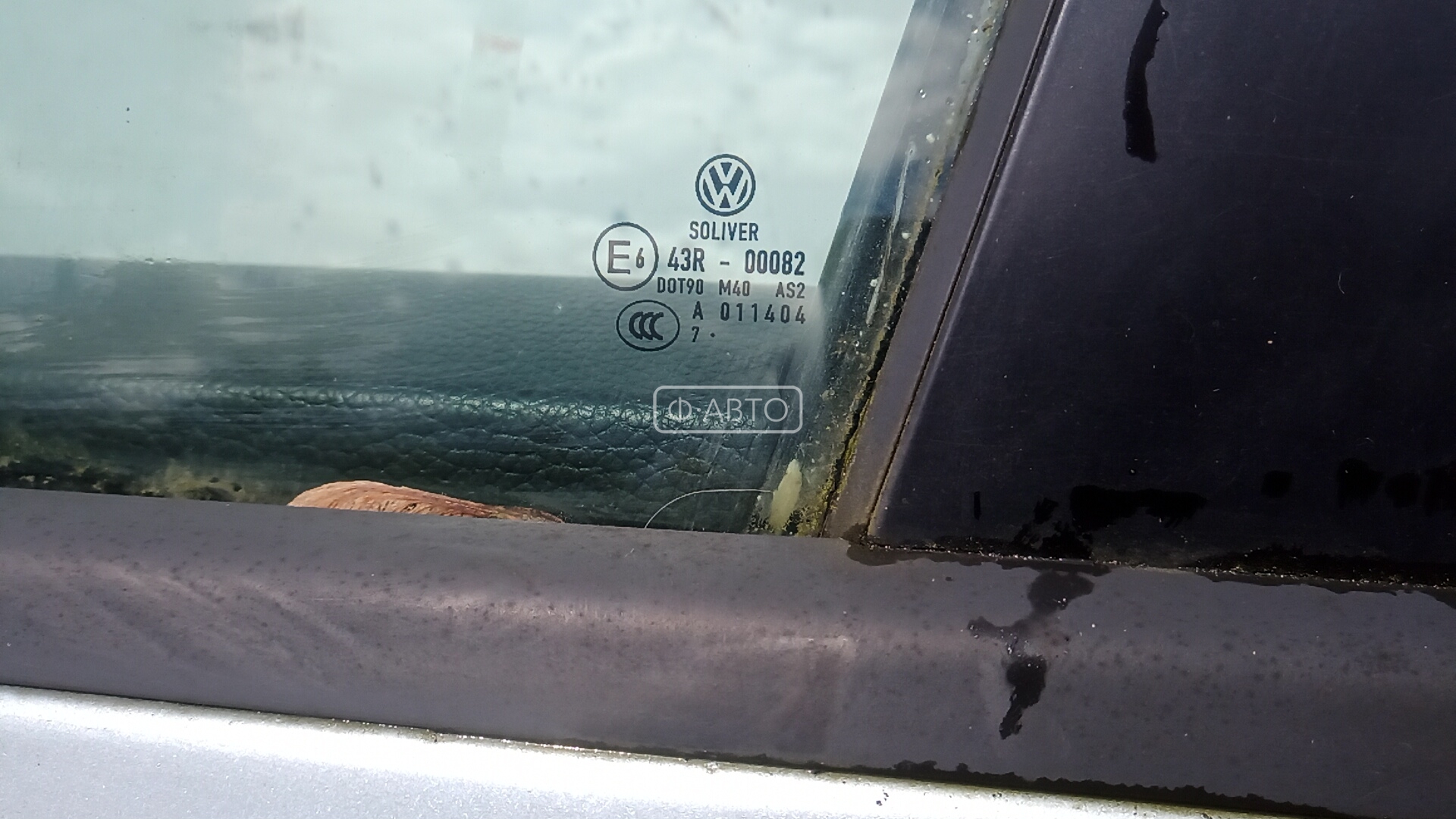 Дверь передняя левая Volkswagen Passat 6 купить в Беларуси