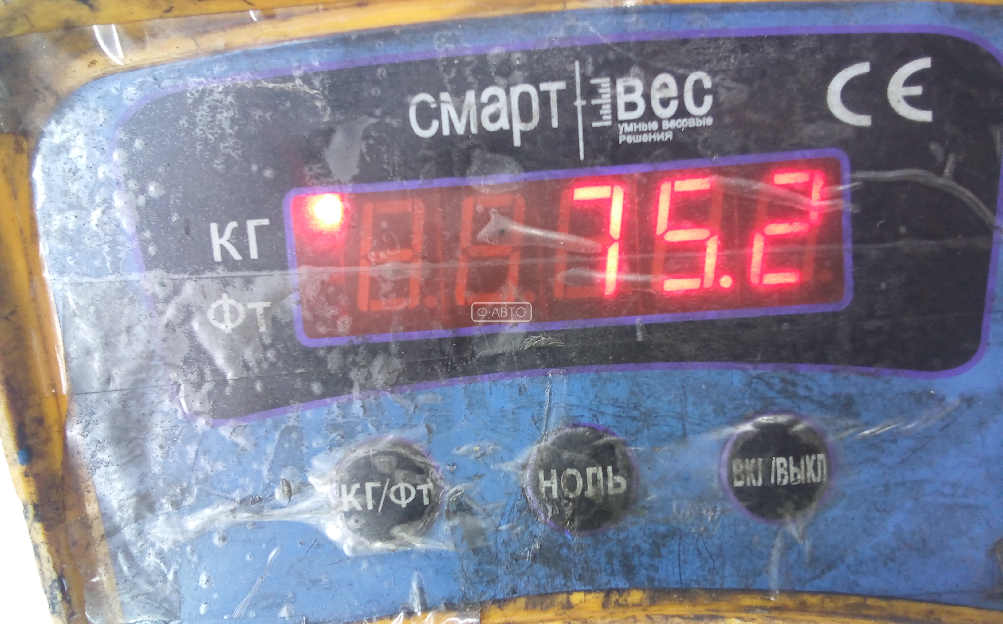 КПП автомат (автоматическая коробка) Lexus GS 3 купить в Беларуси