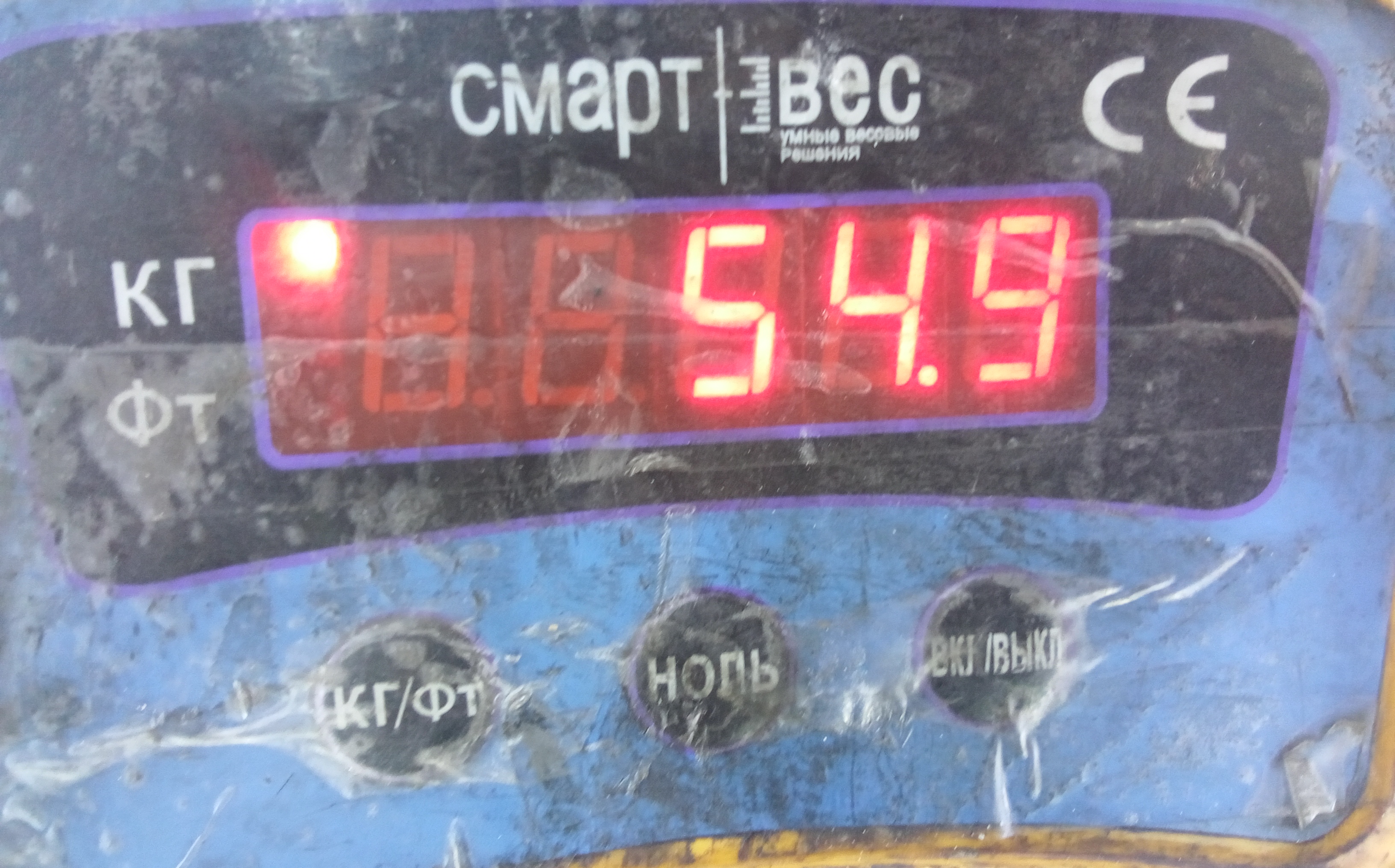 КПП 6ст (механическая коробка) Iveco Daily 3 купить в России