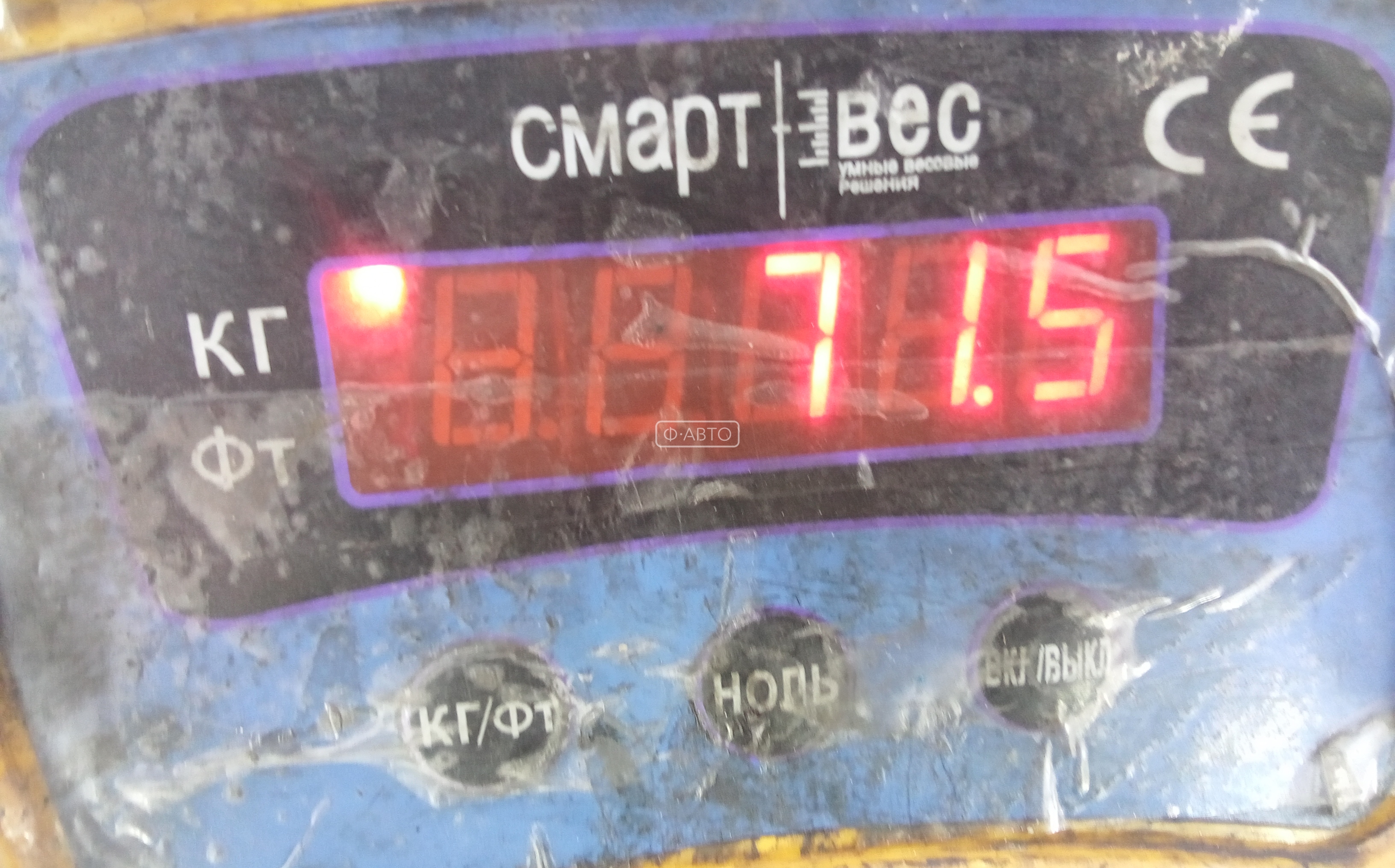 КПП автомат (автоматическая коробка) Skoda Octavia 1Z купить в Беларуси